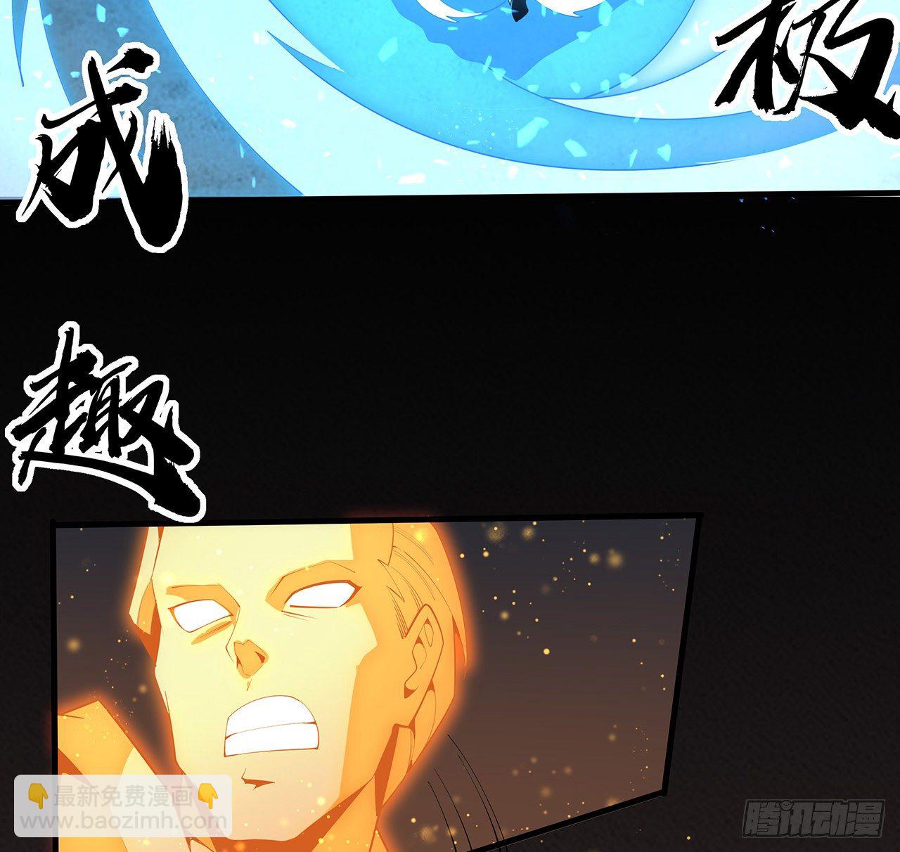 64话 蜀山已无人？24