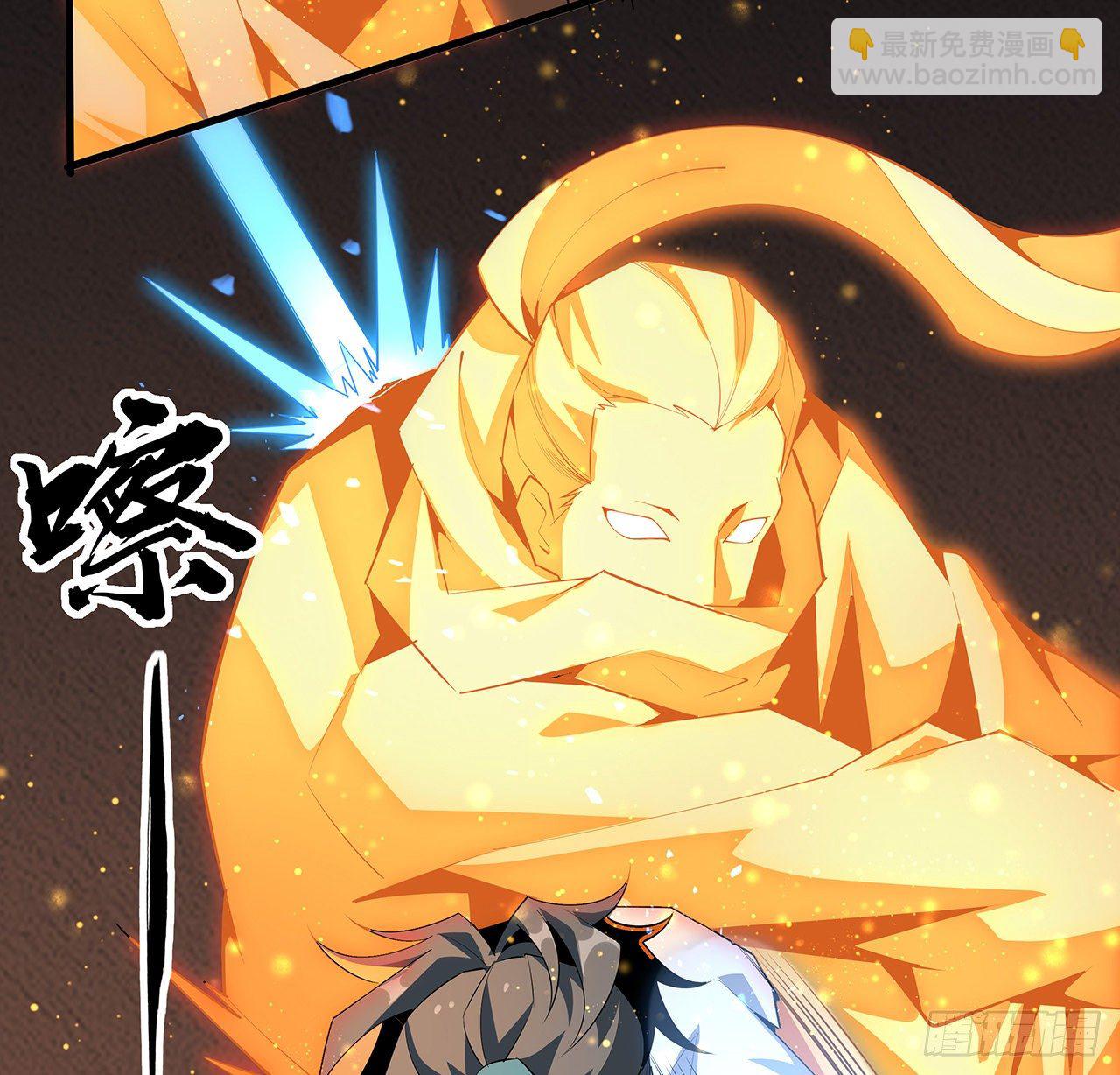 64话 蜀山已无人？25