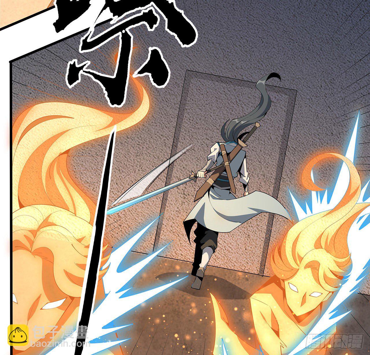 64话 蜀山已无人？3