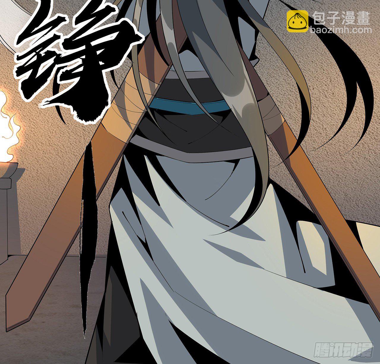 64话 蜀山已无人？30