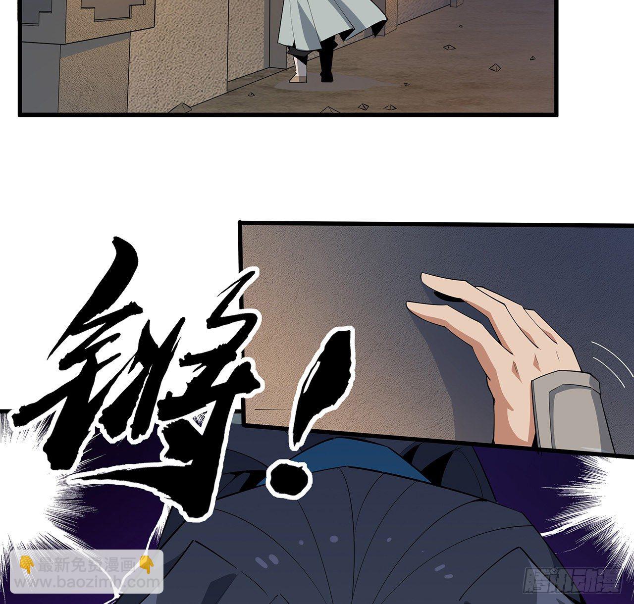 64话 蜀山已无人？35