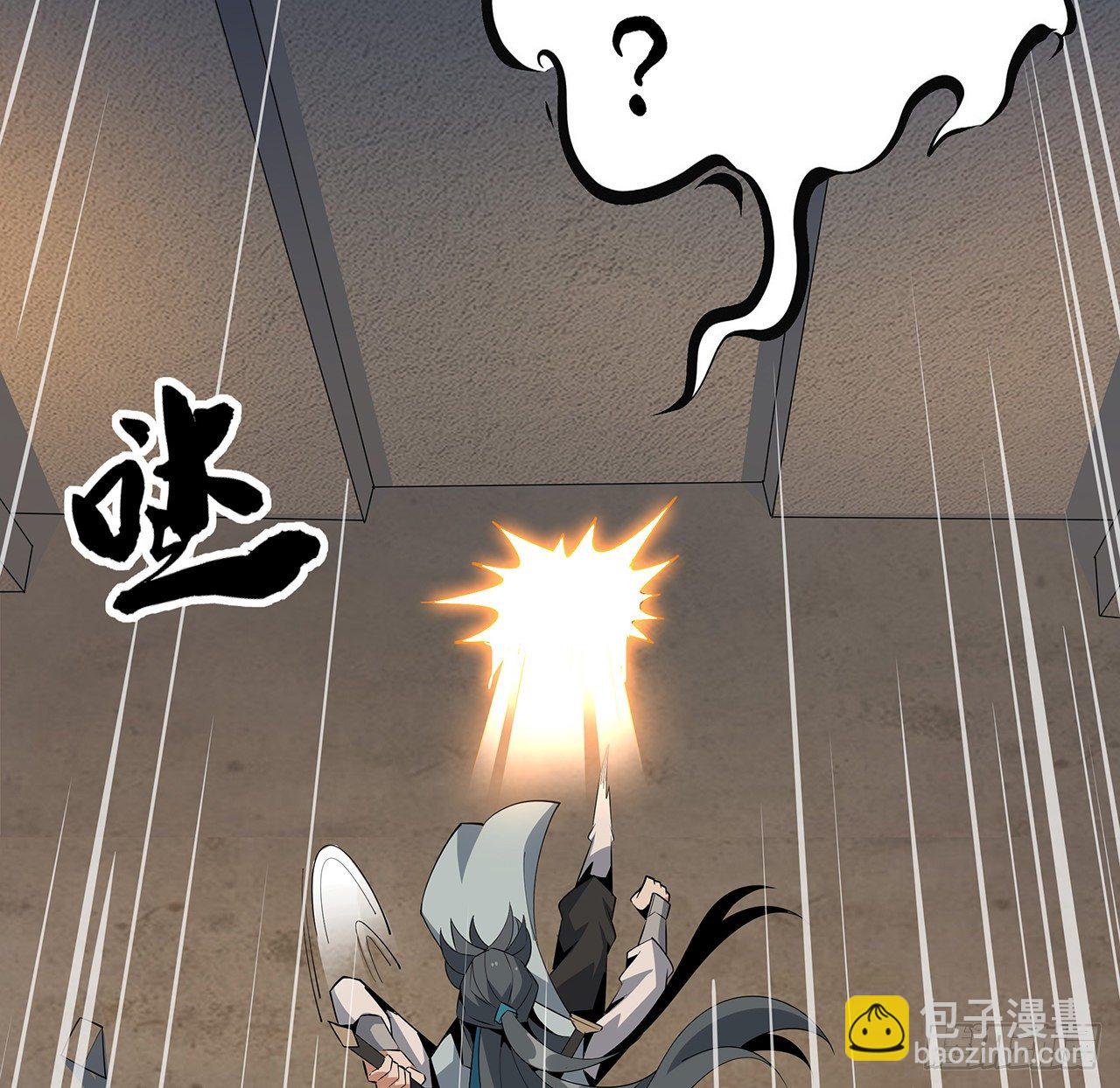 64话 蜀山已无人？38