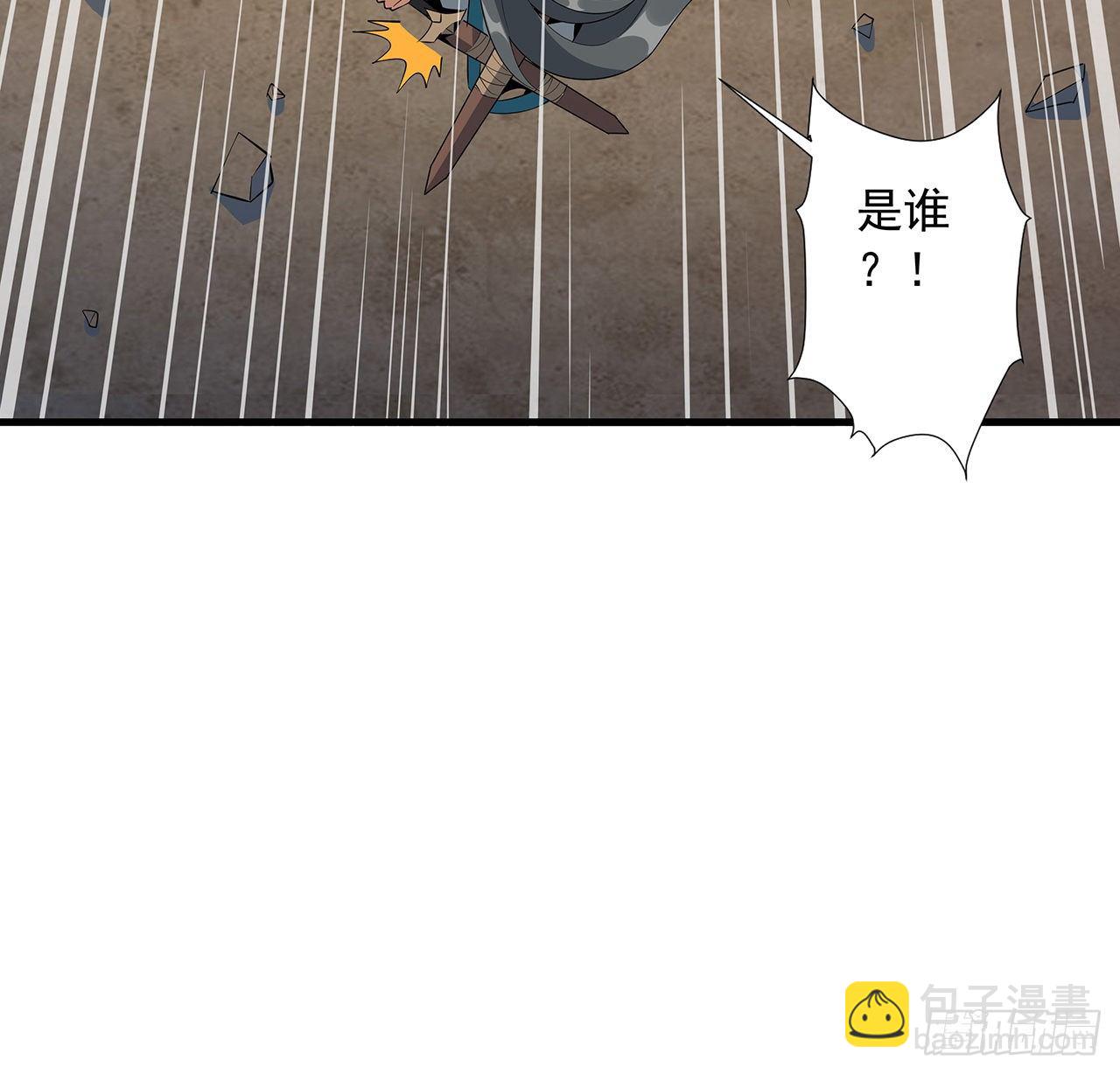 64话 蜀山已无人？39