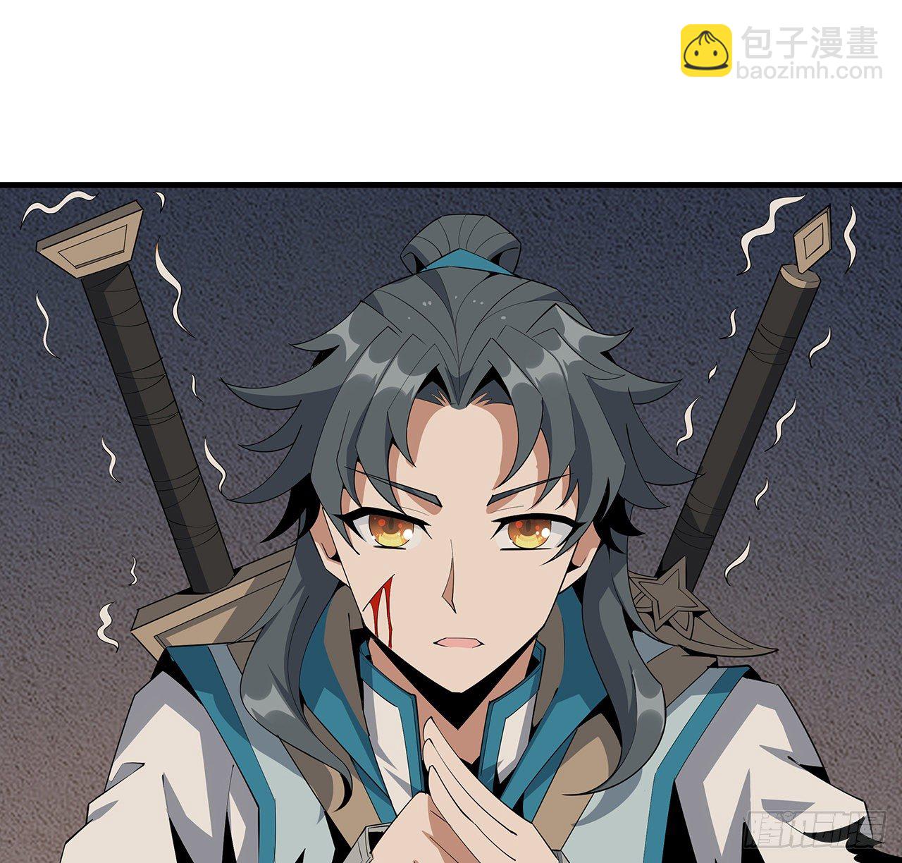 64话 蜀山已无人？43