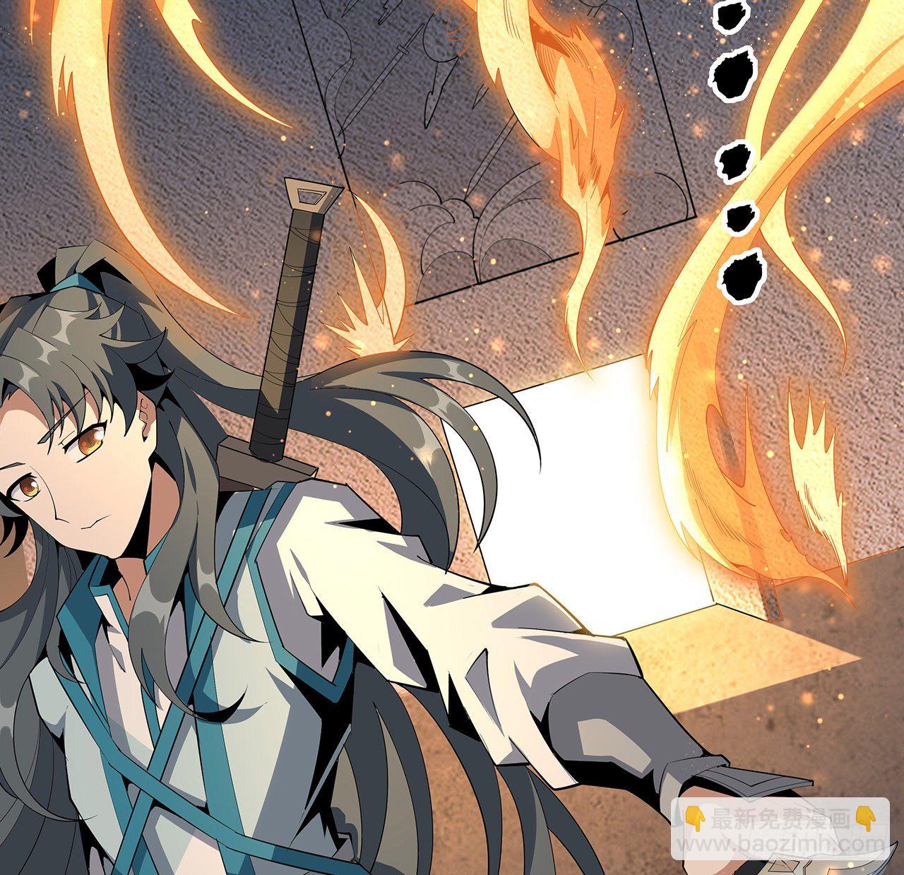 64话 蜀山已无人？6