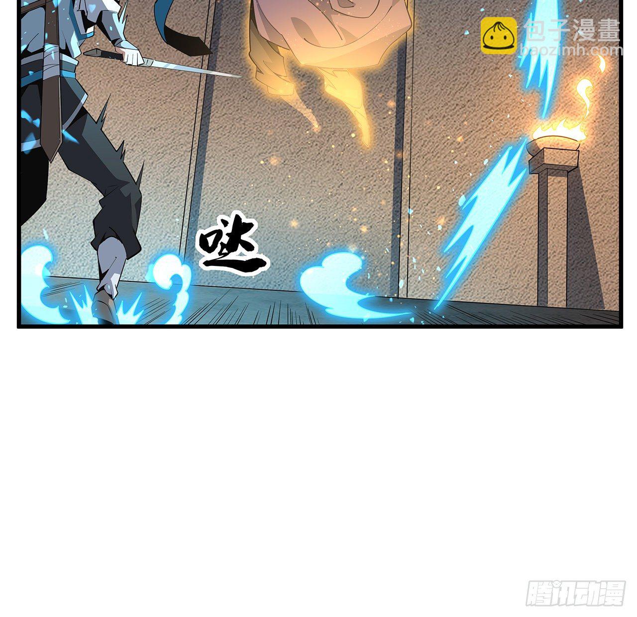 65话 终于出关13