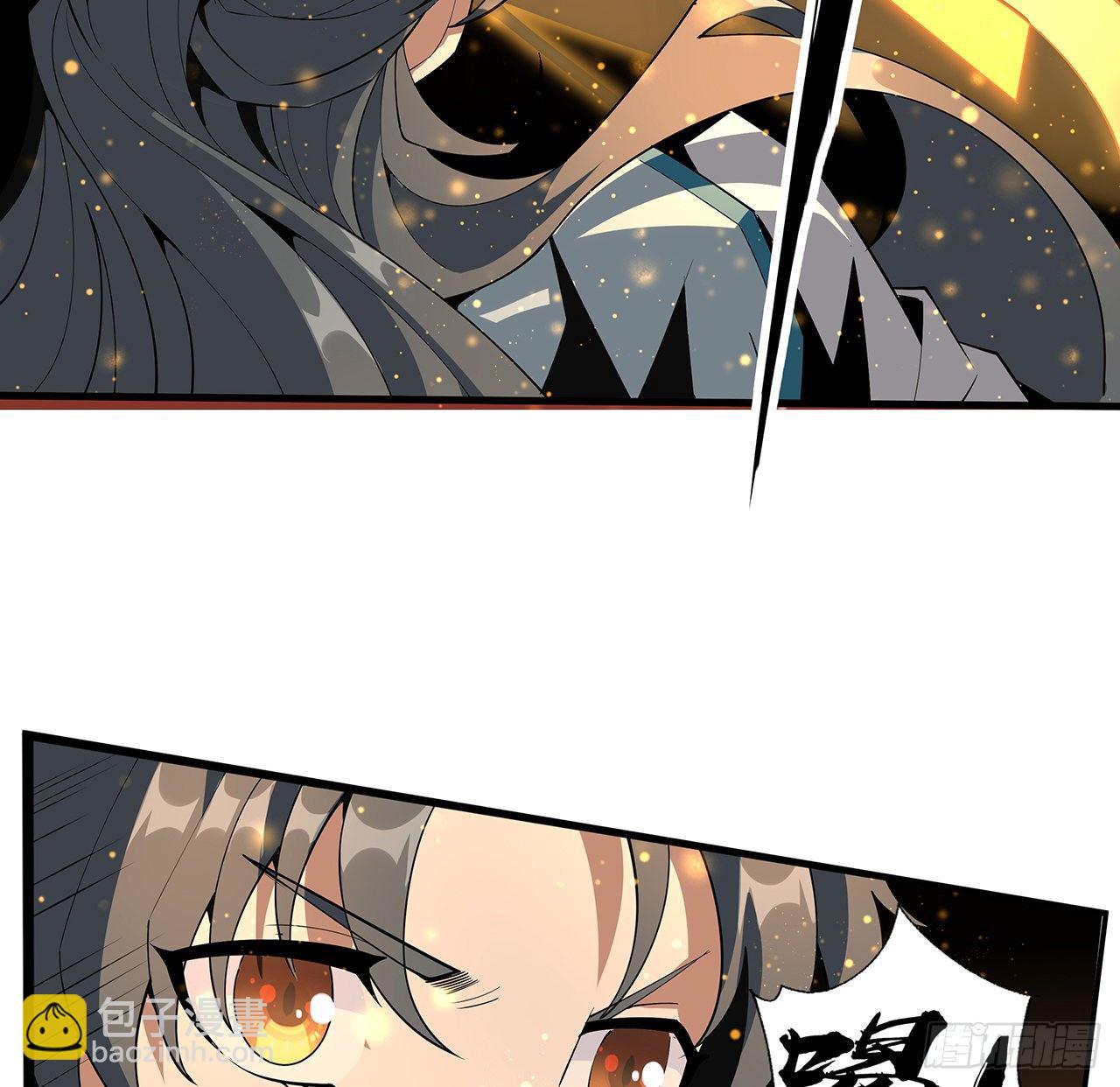 65话 终于出关17