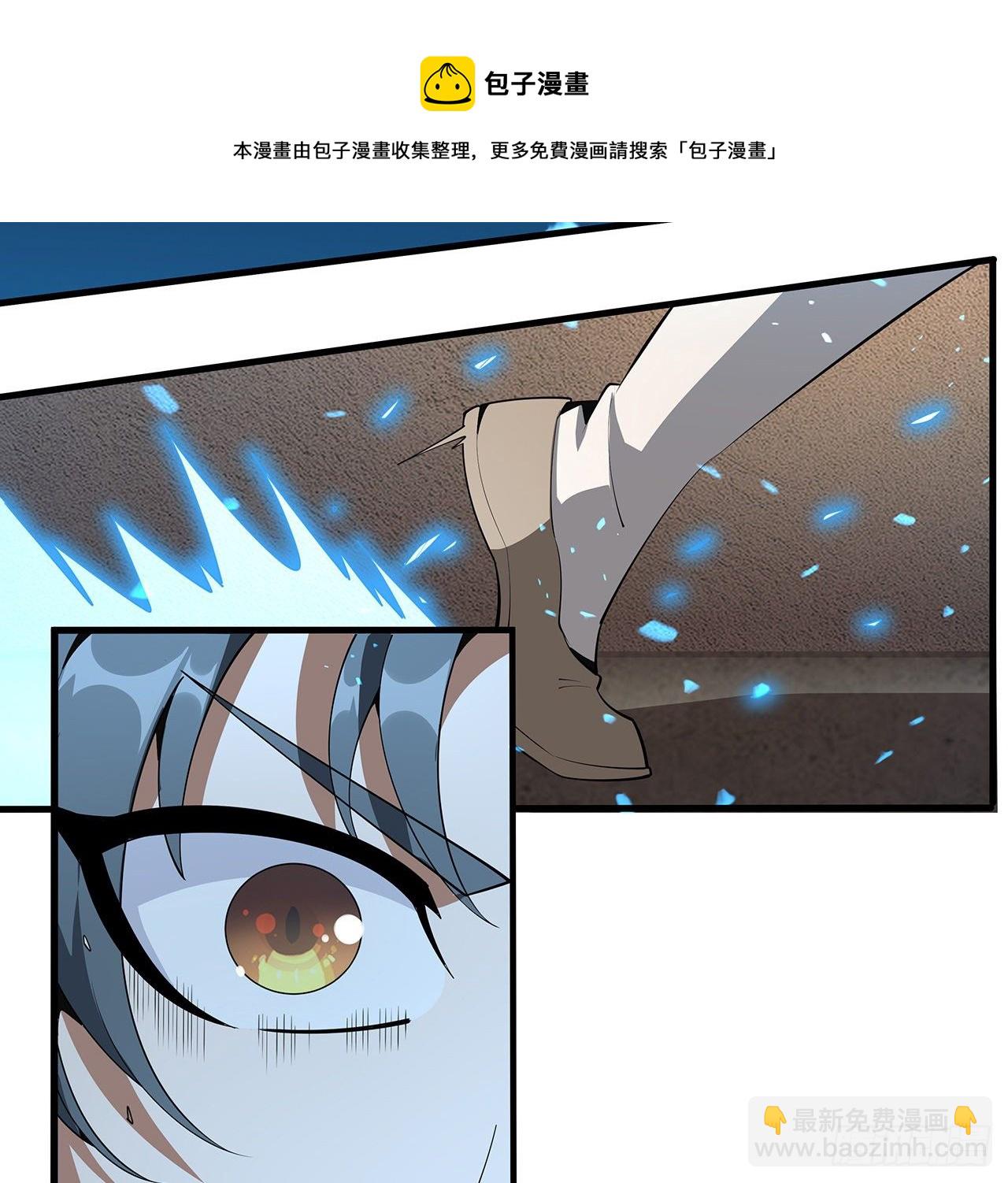 65话 终于出关24