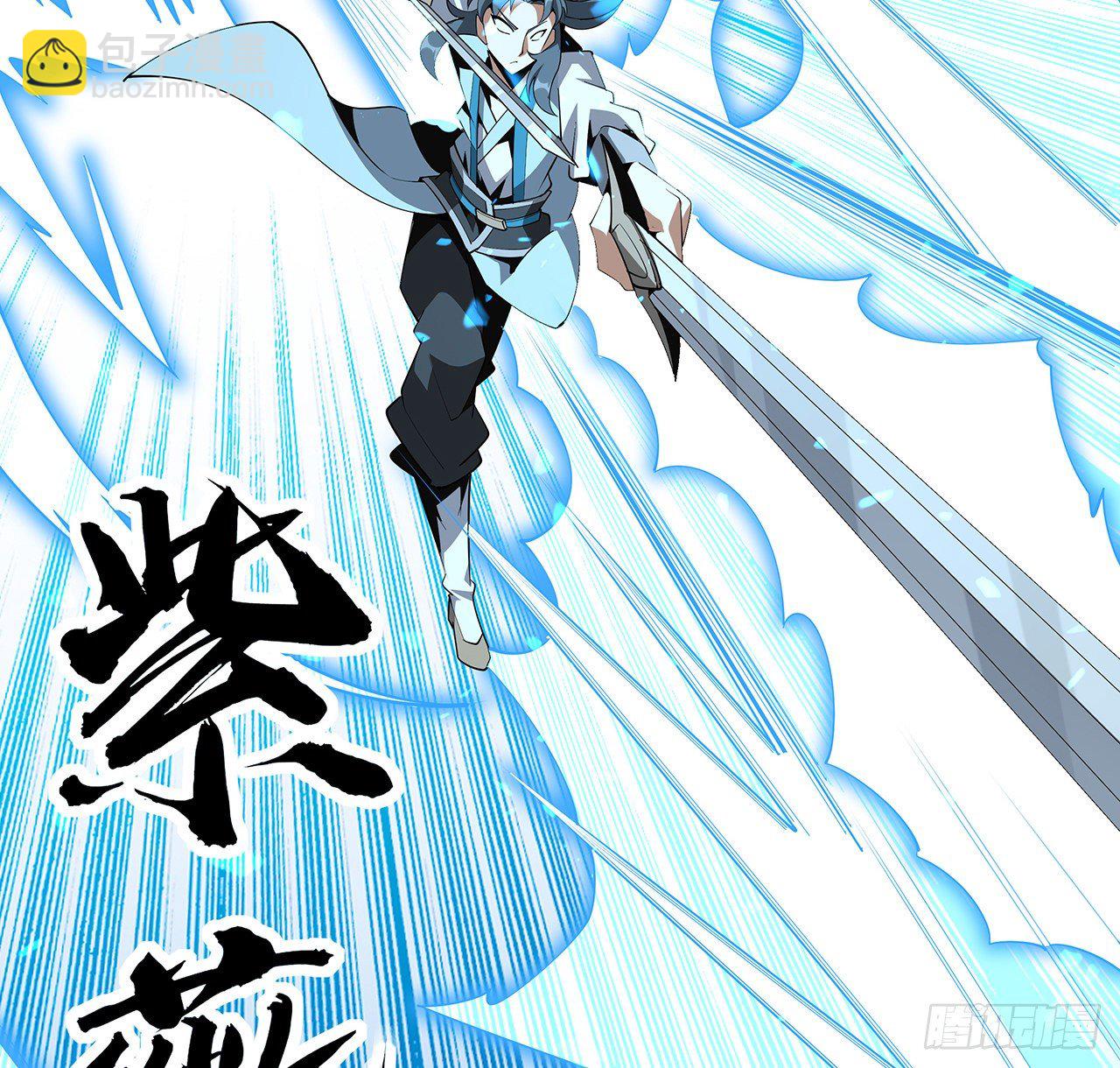 65话 终于出关26