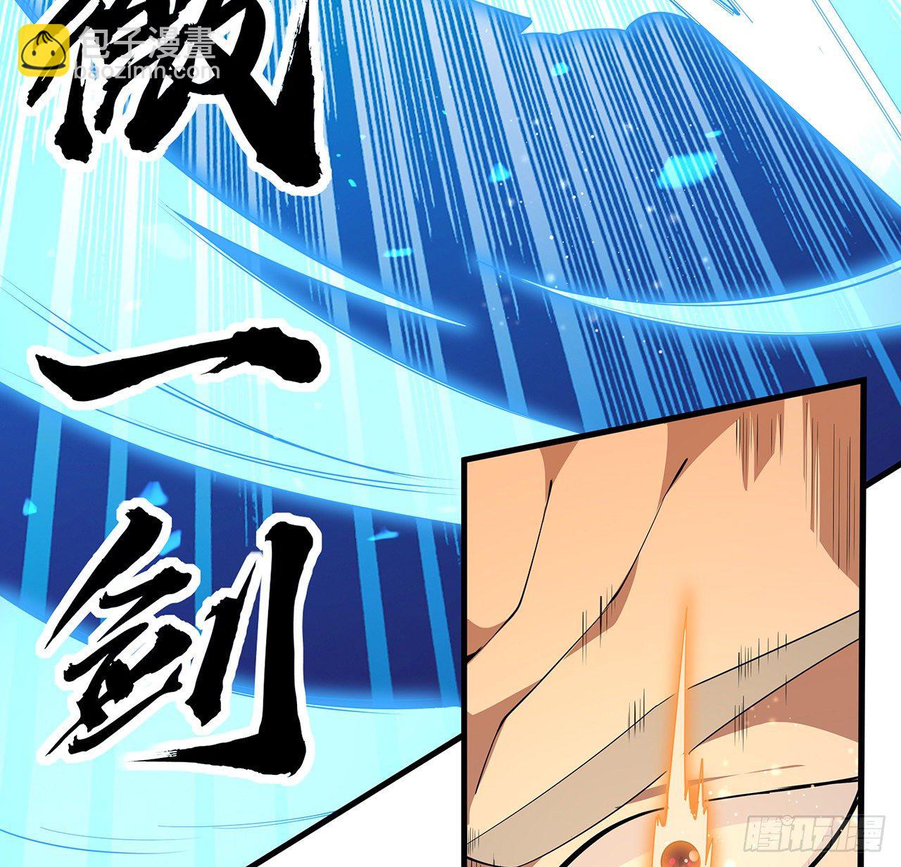 65话 终于出关27