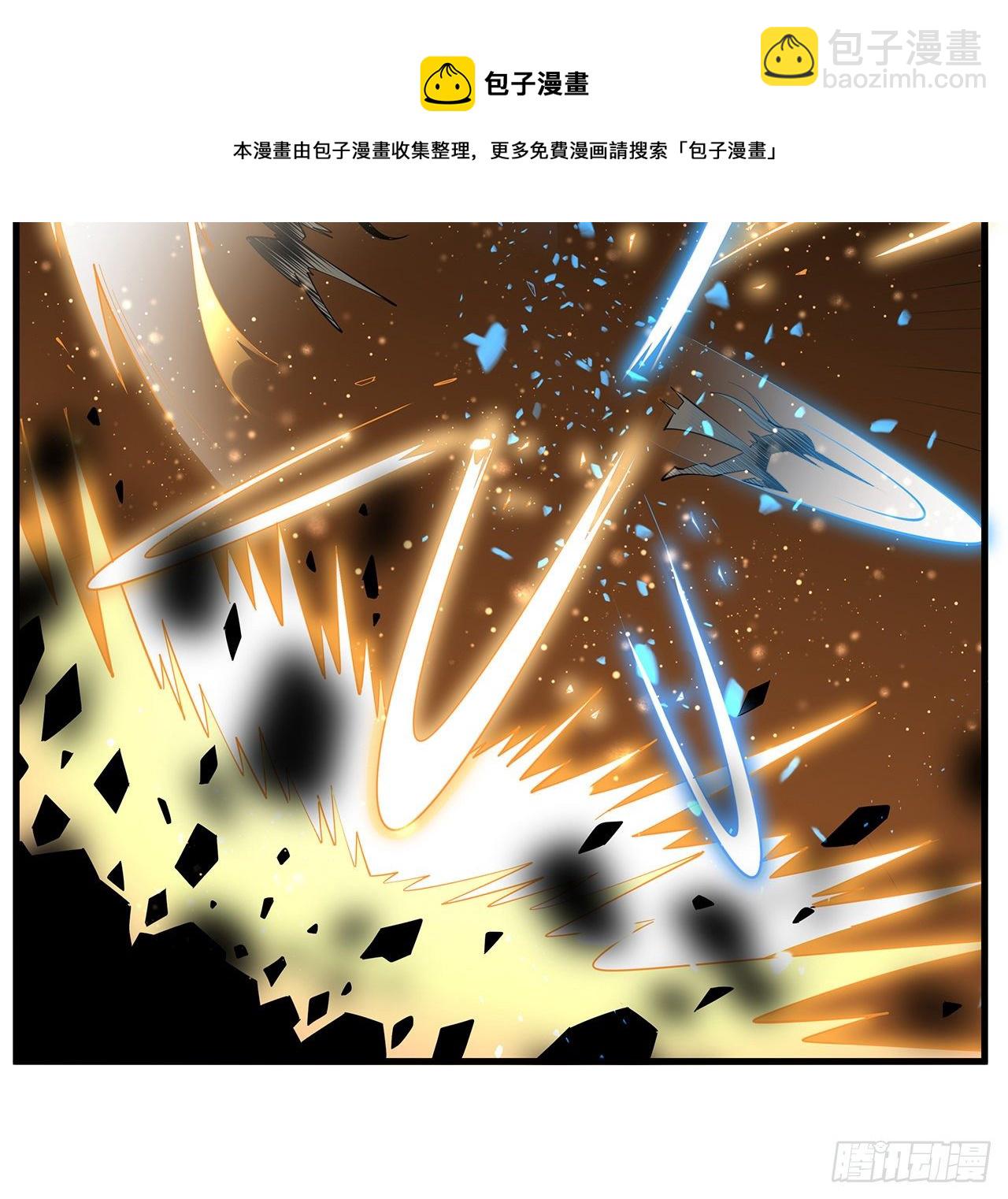 65话 终于出关32