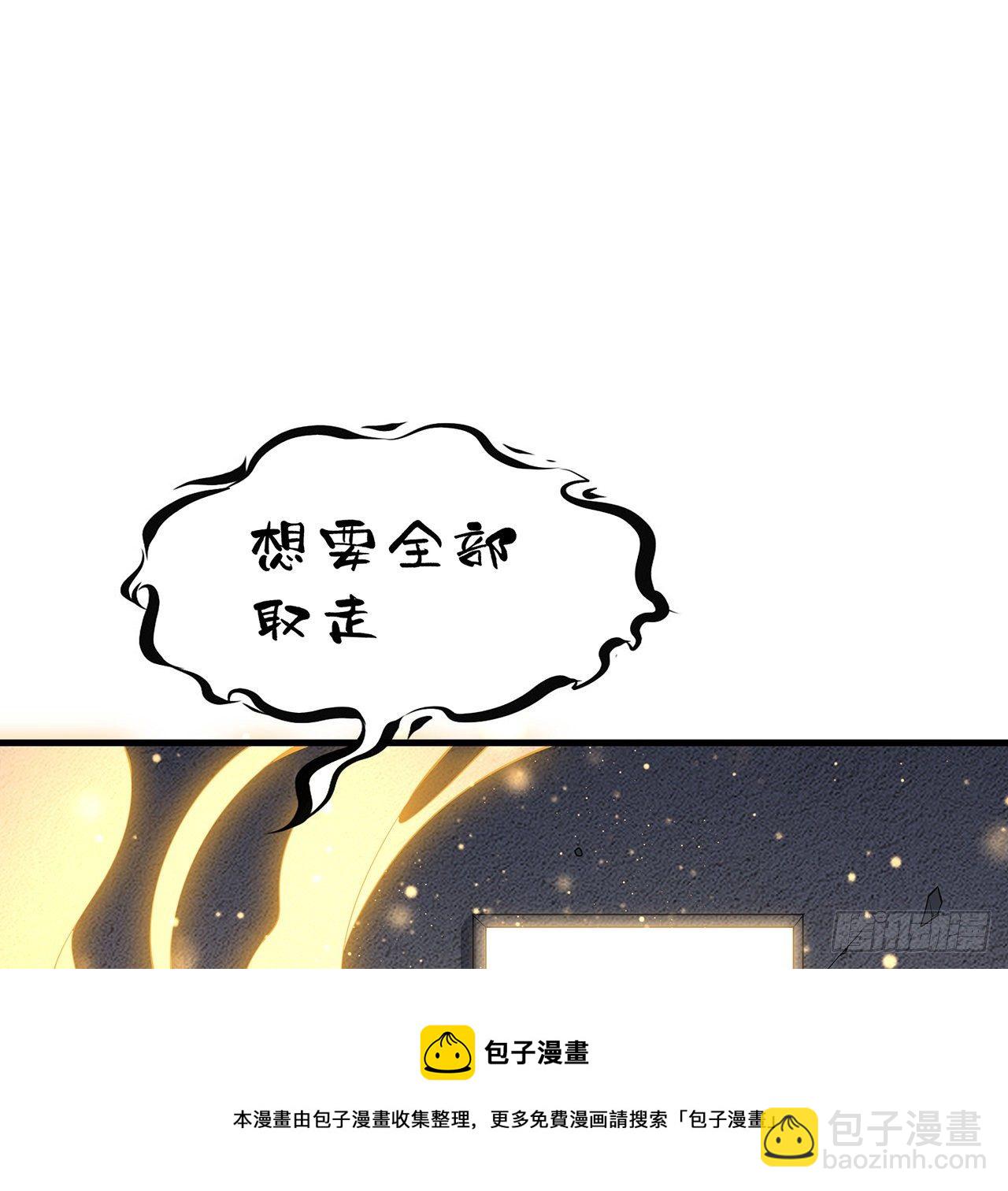 65话 终于出关36