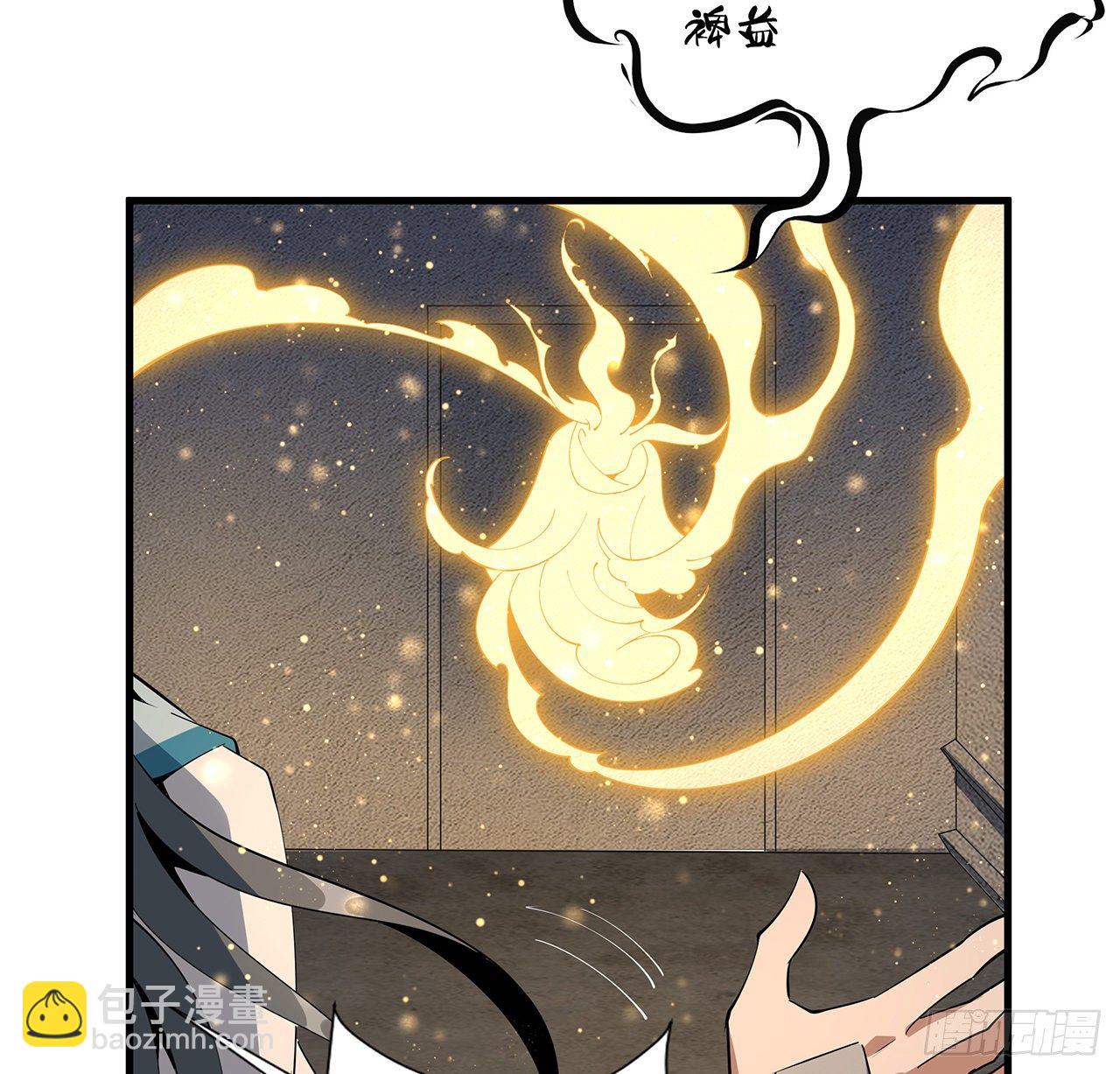 65话 终于出关46
