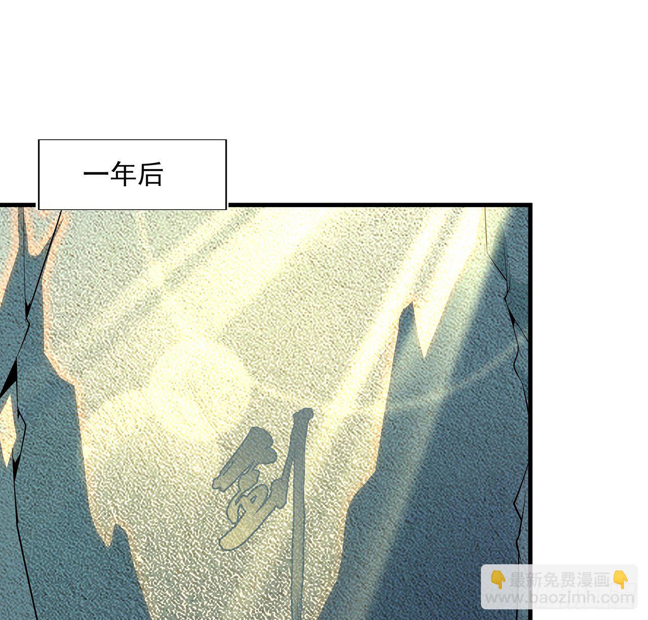 65话 终于出关62