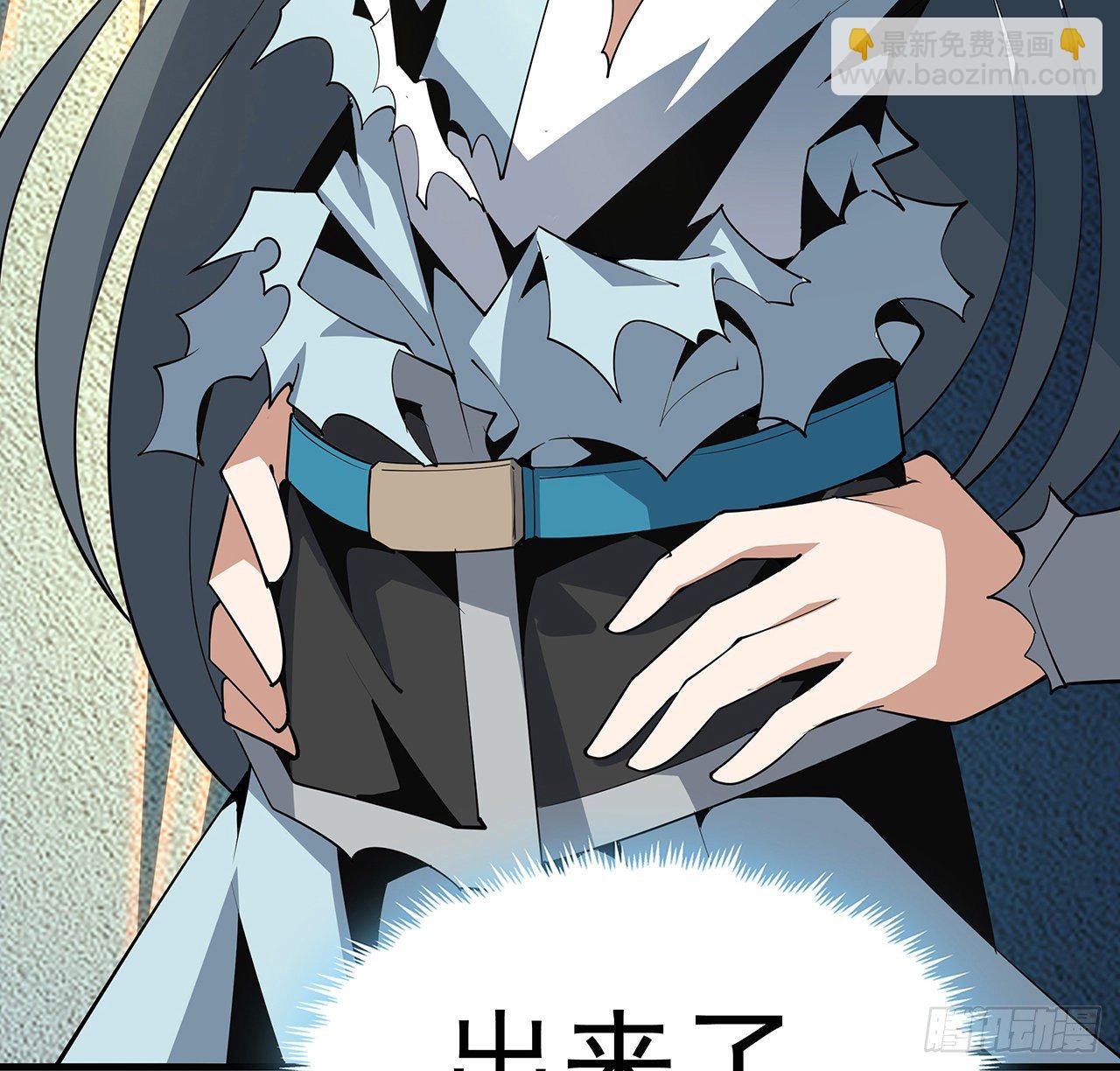 65话 终于出关66