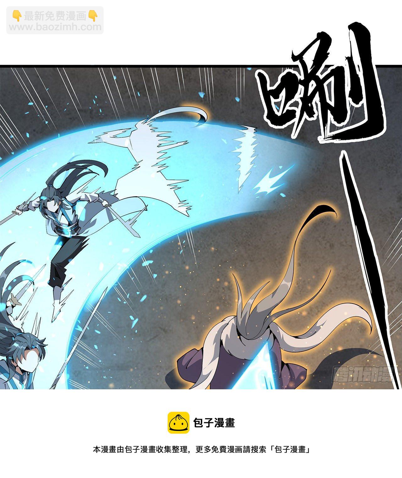 65话 终于出关8