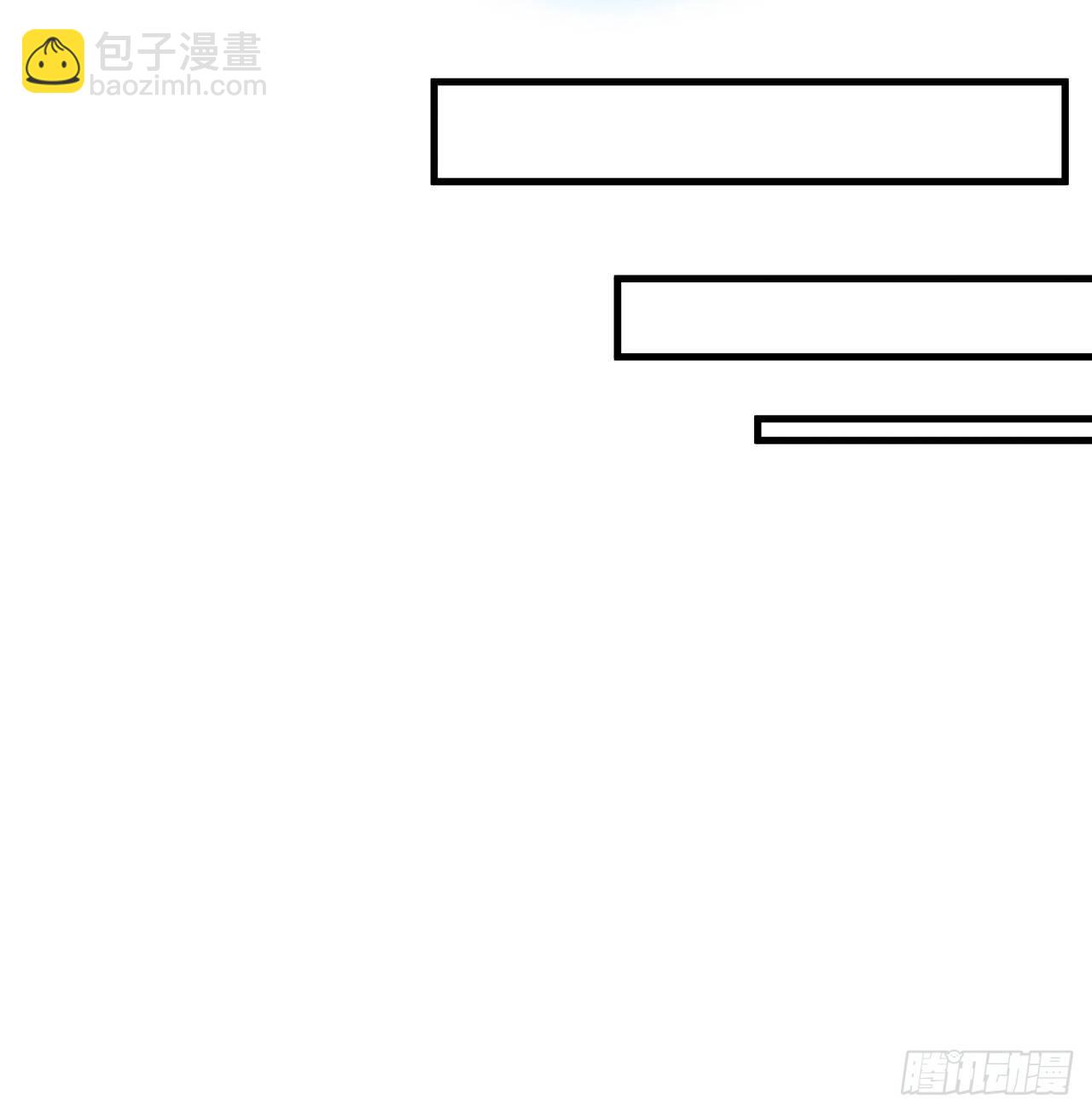66话 终身荣誉长老13