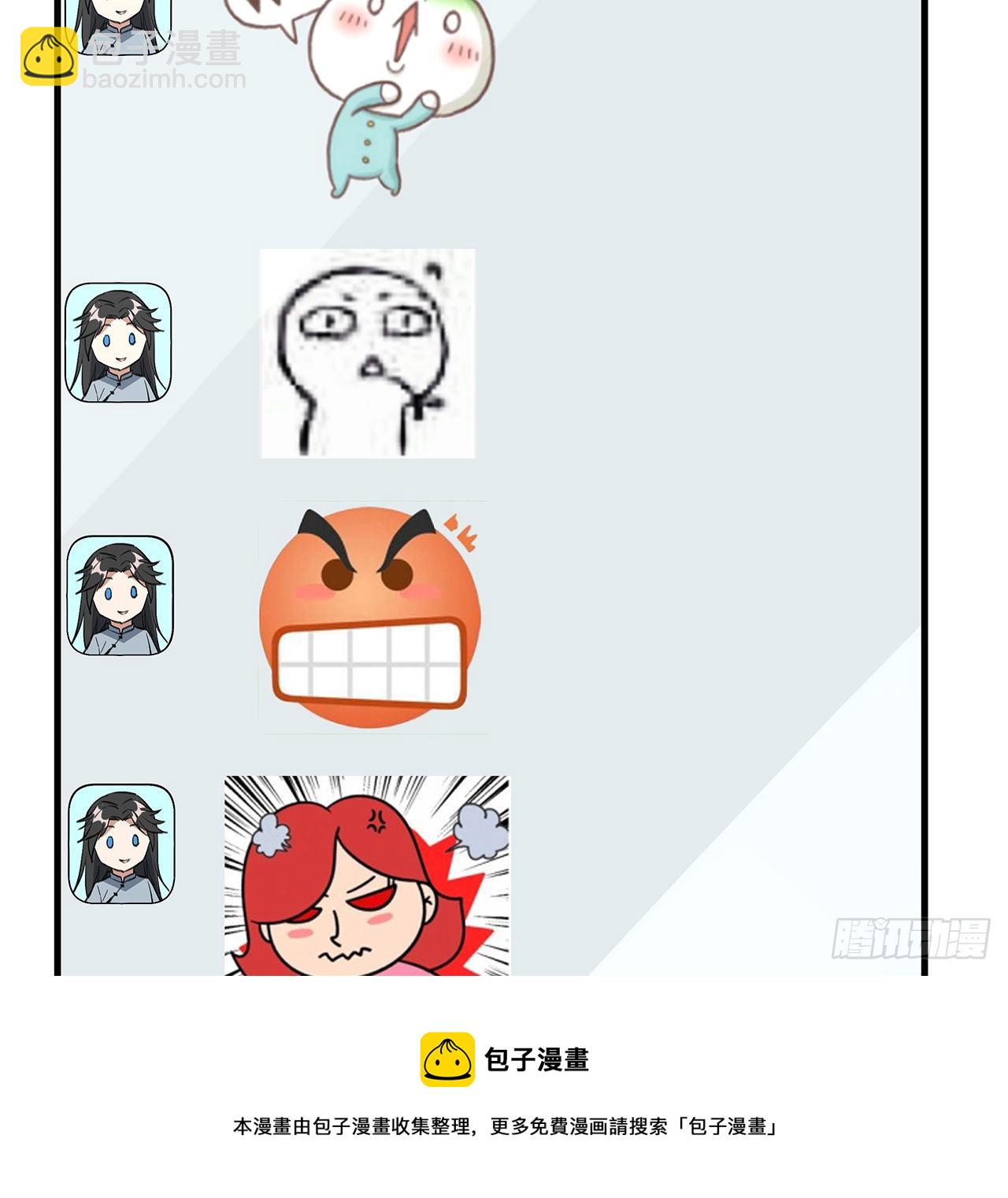 66话 终身荣誉长老36
