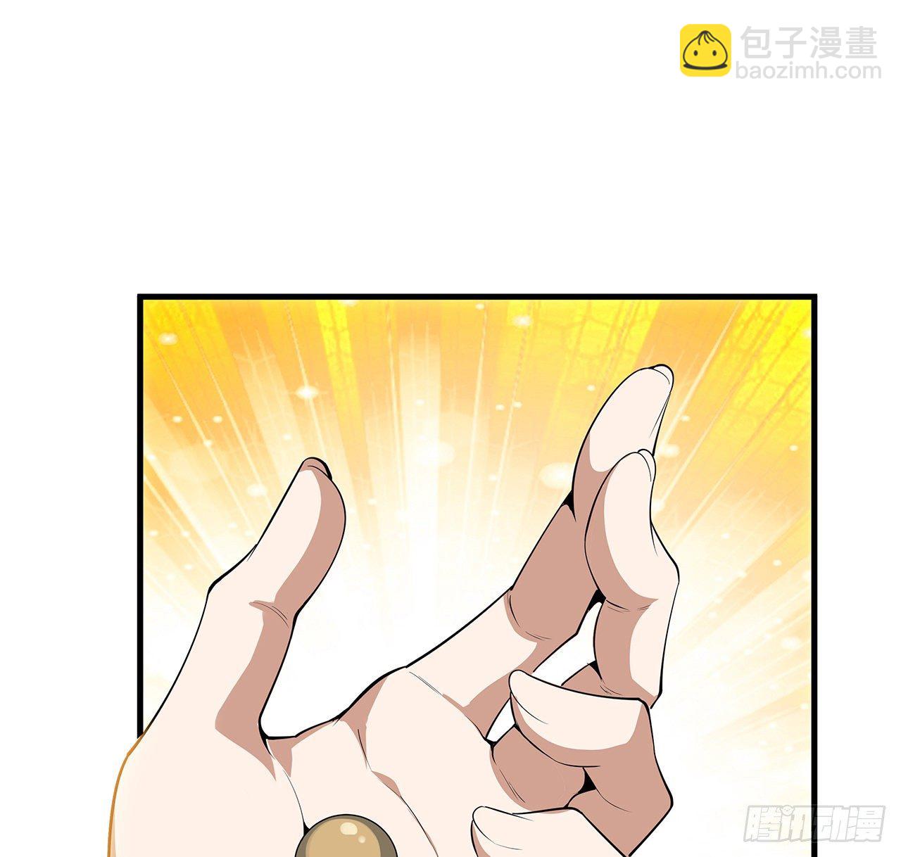 66话 终身荣誉长老5