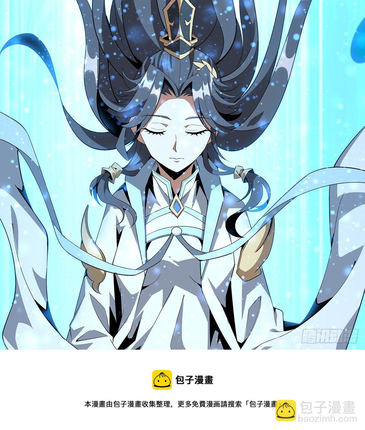 66话 终身荣誉长老52