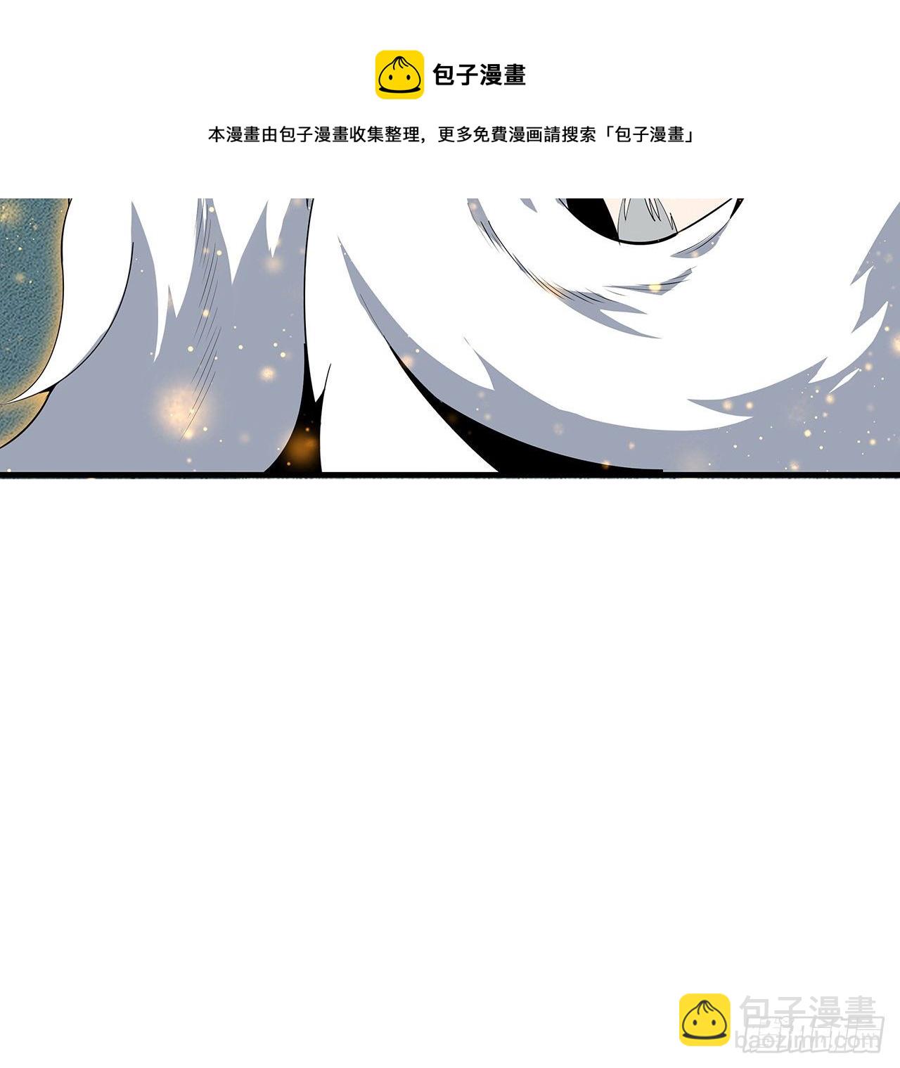 66话 终身荣誉长老8