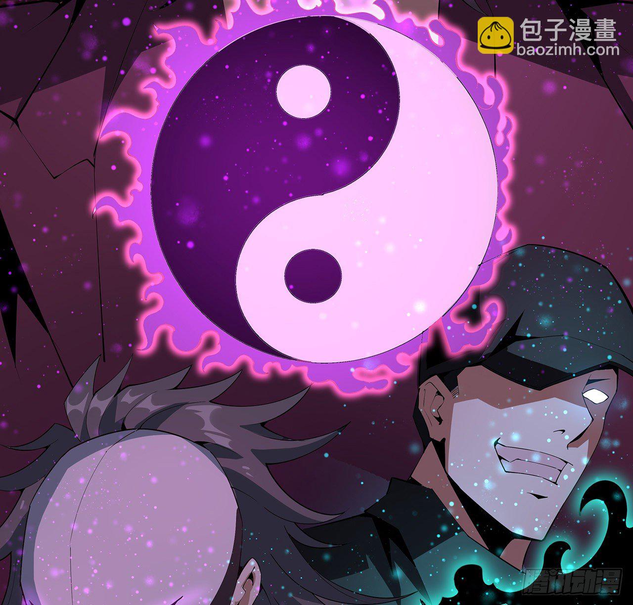 67话 武当失火10