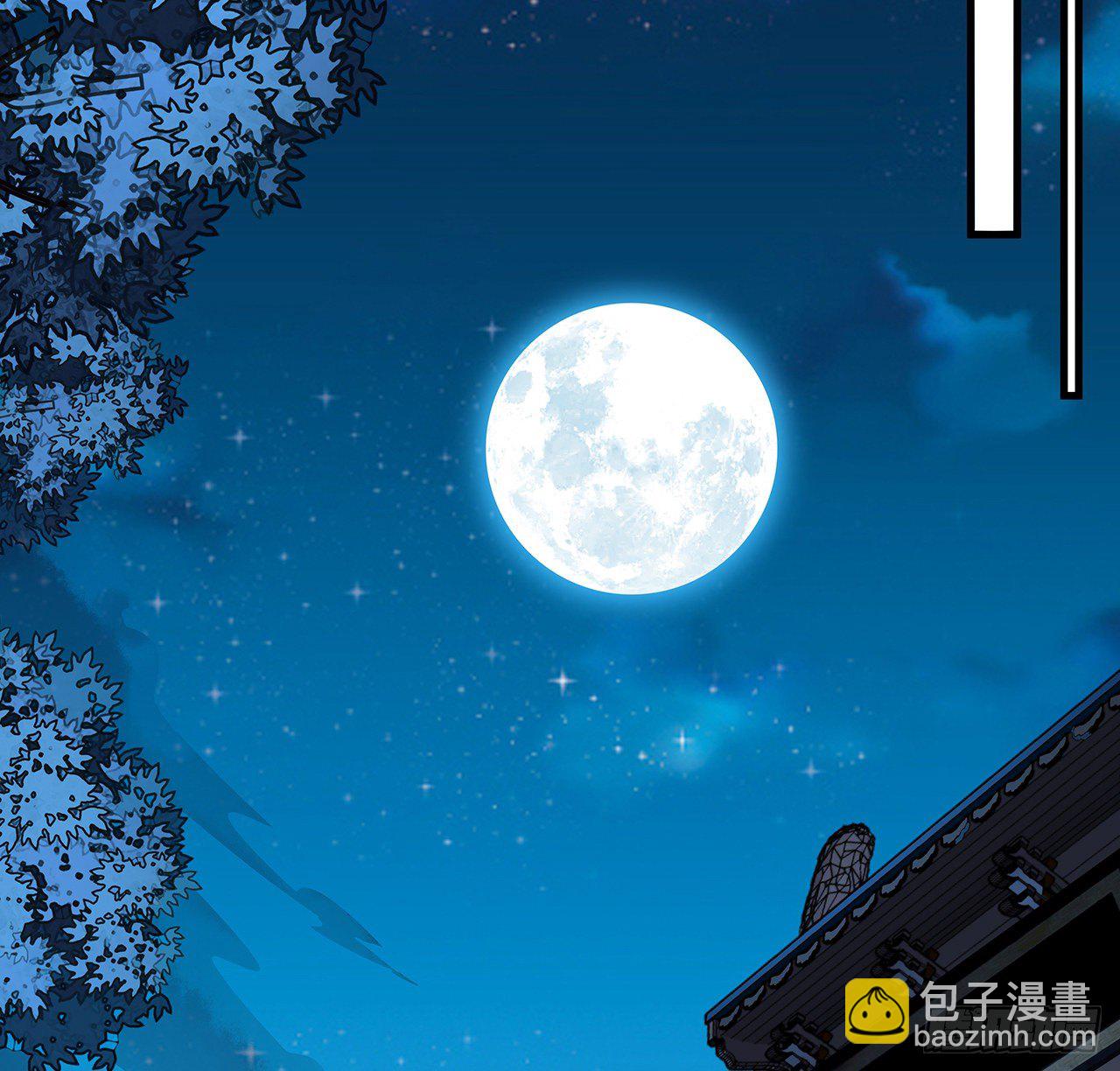 67话 武当失火38
