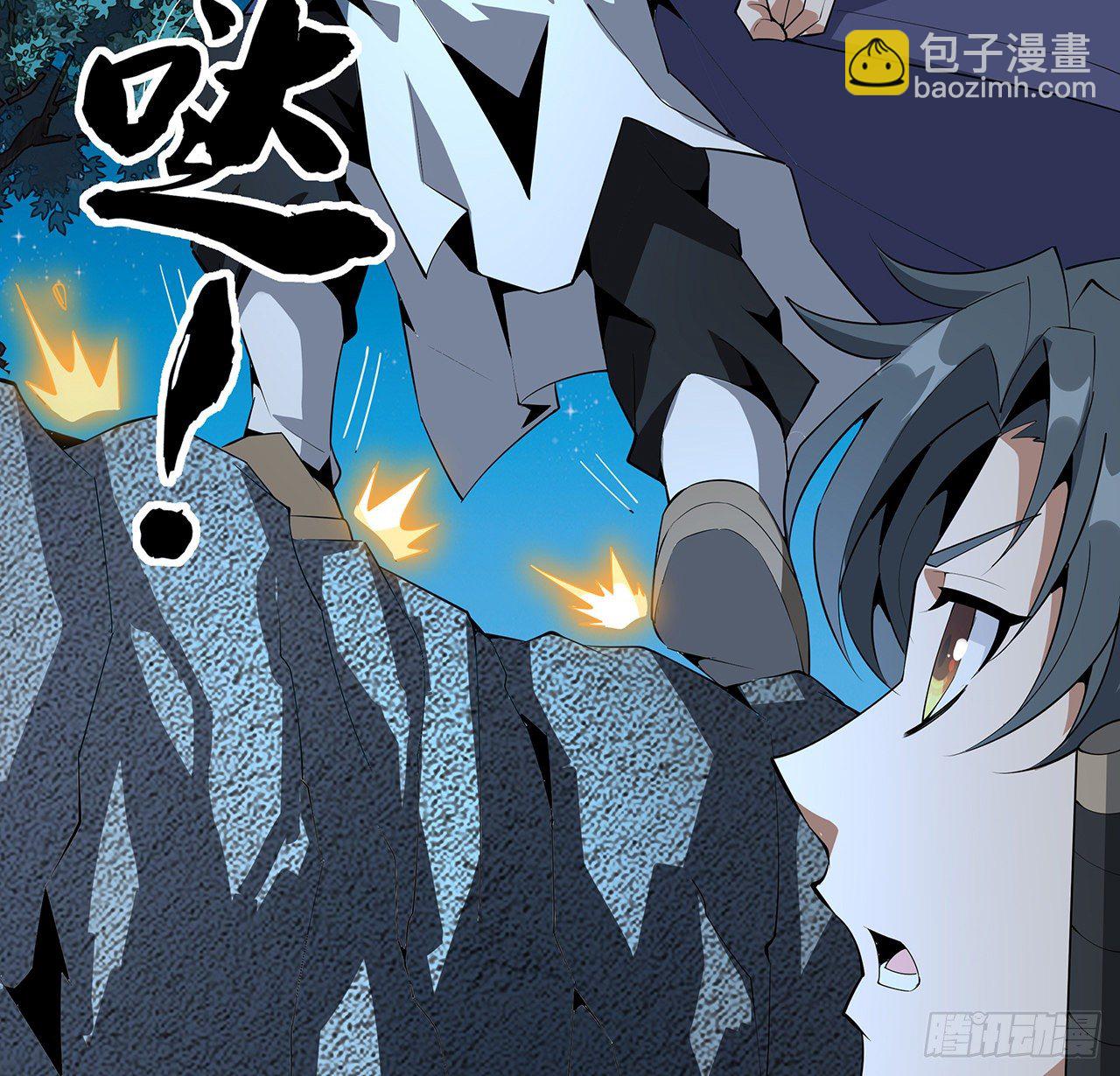 67话 武当失火63