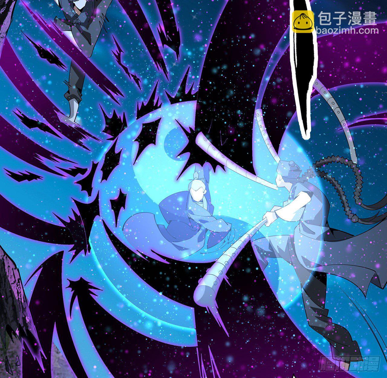 68话 武当有内鬼11