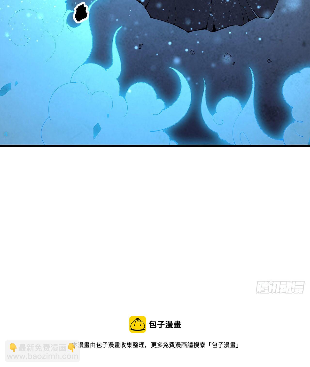 68话 武当有内鬼20