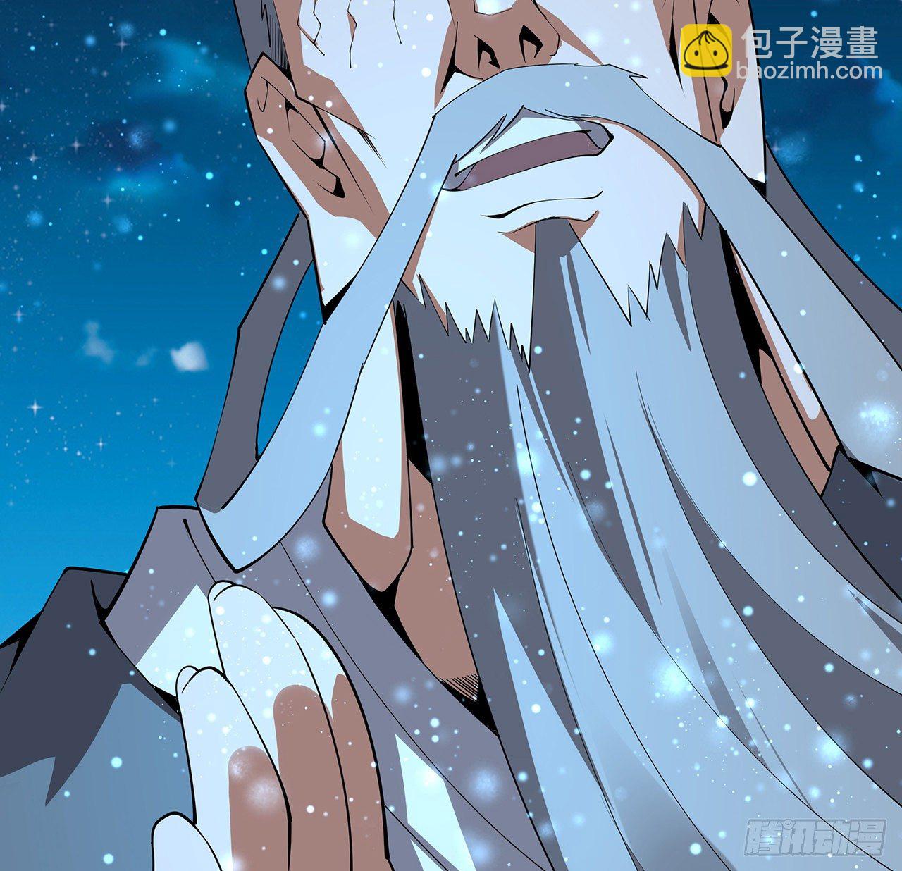 68话 武当有内鬼22
