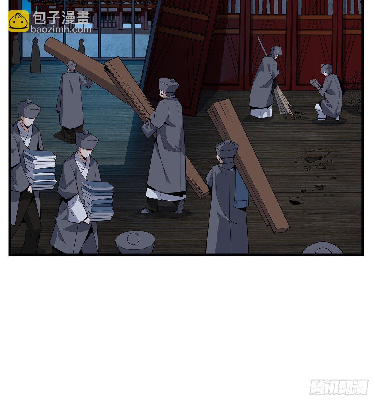 68话 武当有内鬼25