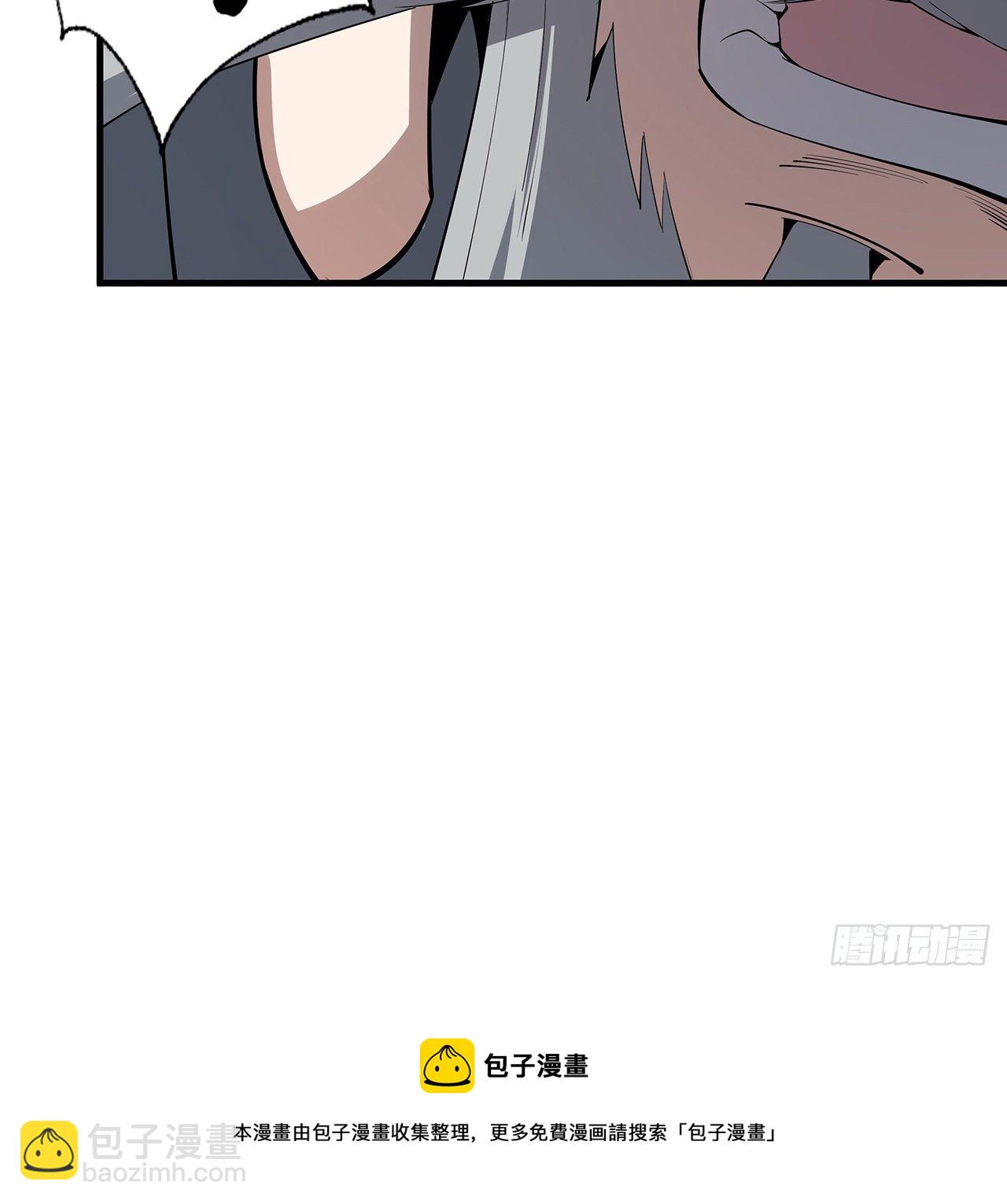 68话 武当有内鬼44