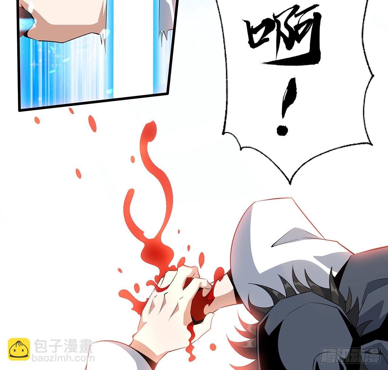 69话 师姐请客15