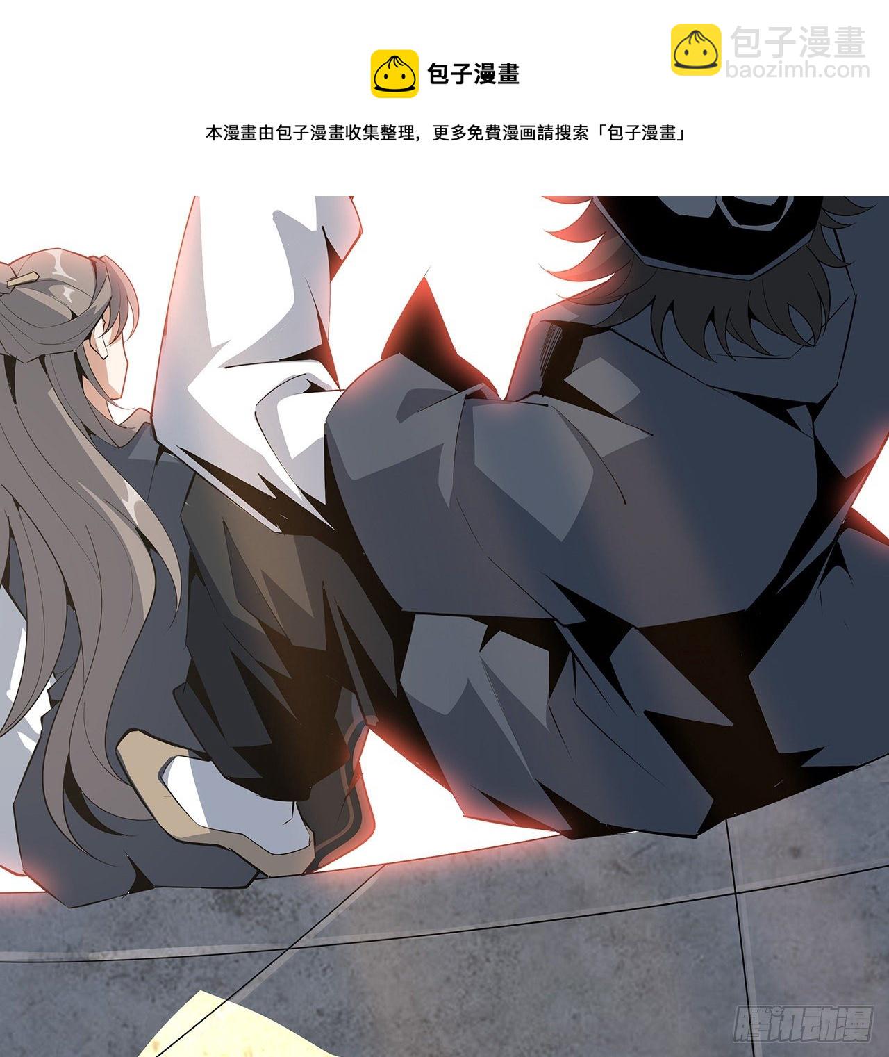 69话 师姐请客16