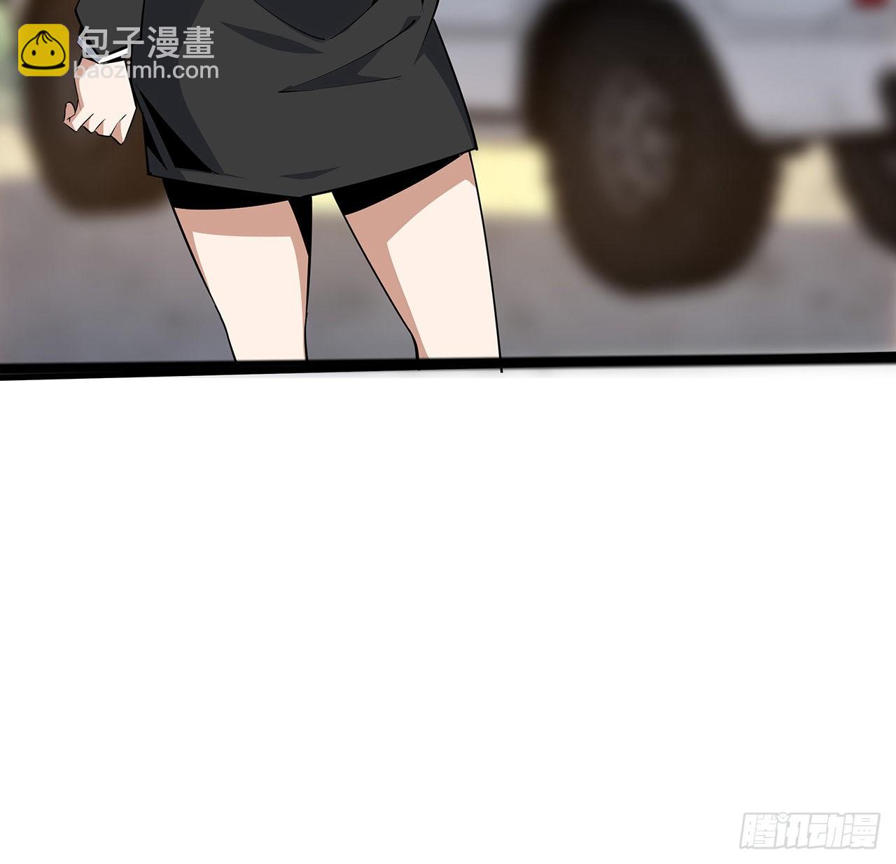 69话 师姐请客37