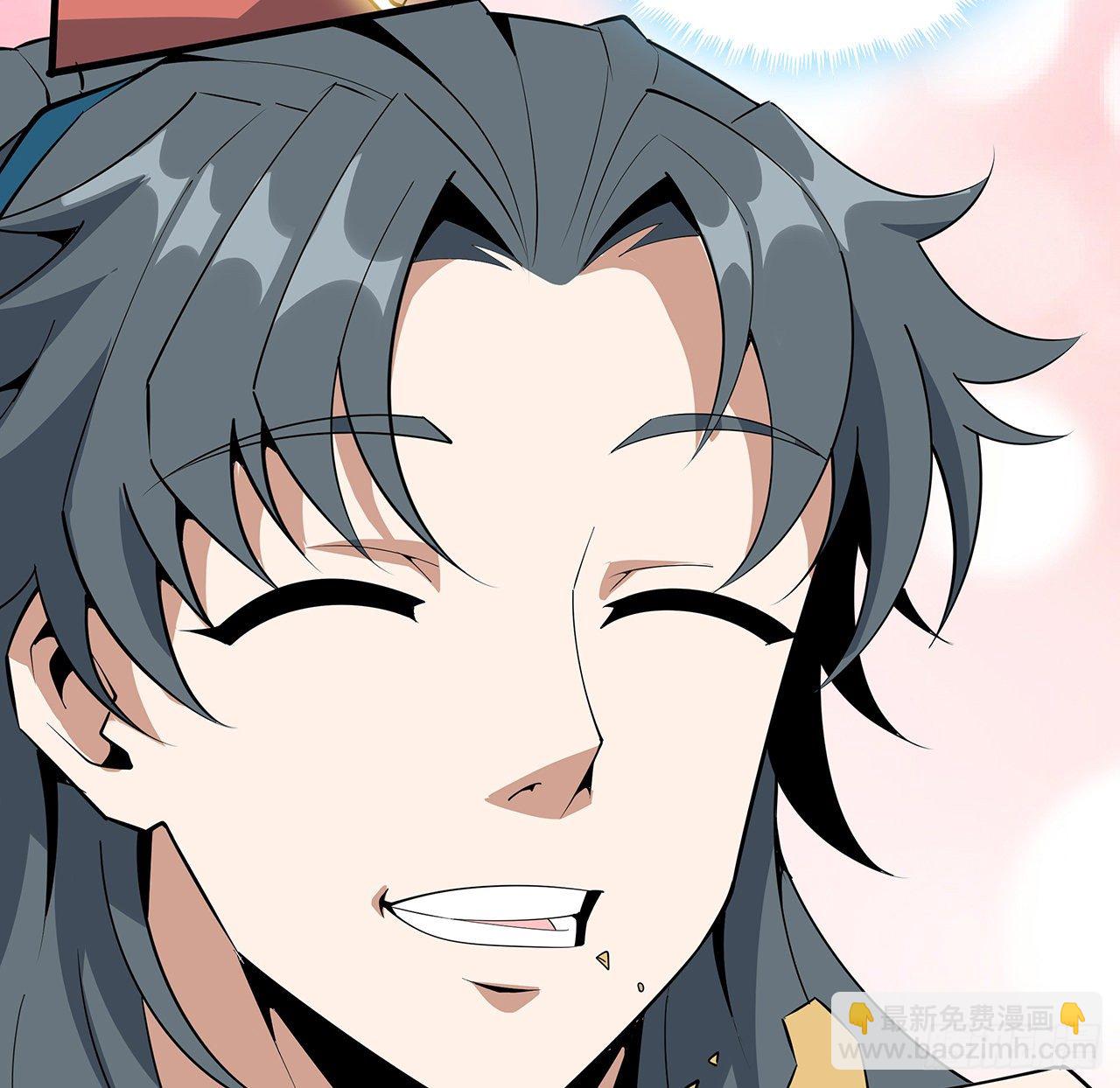69话 师姐请客53