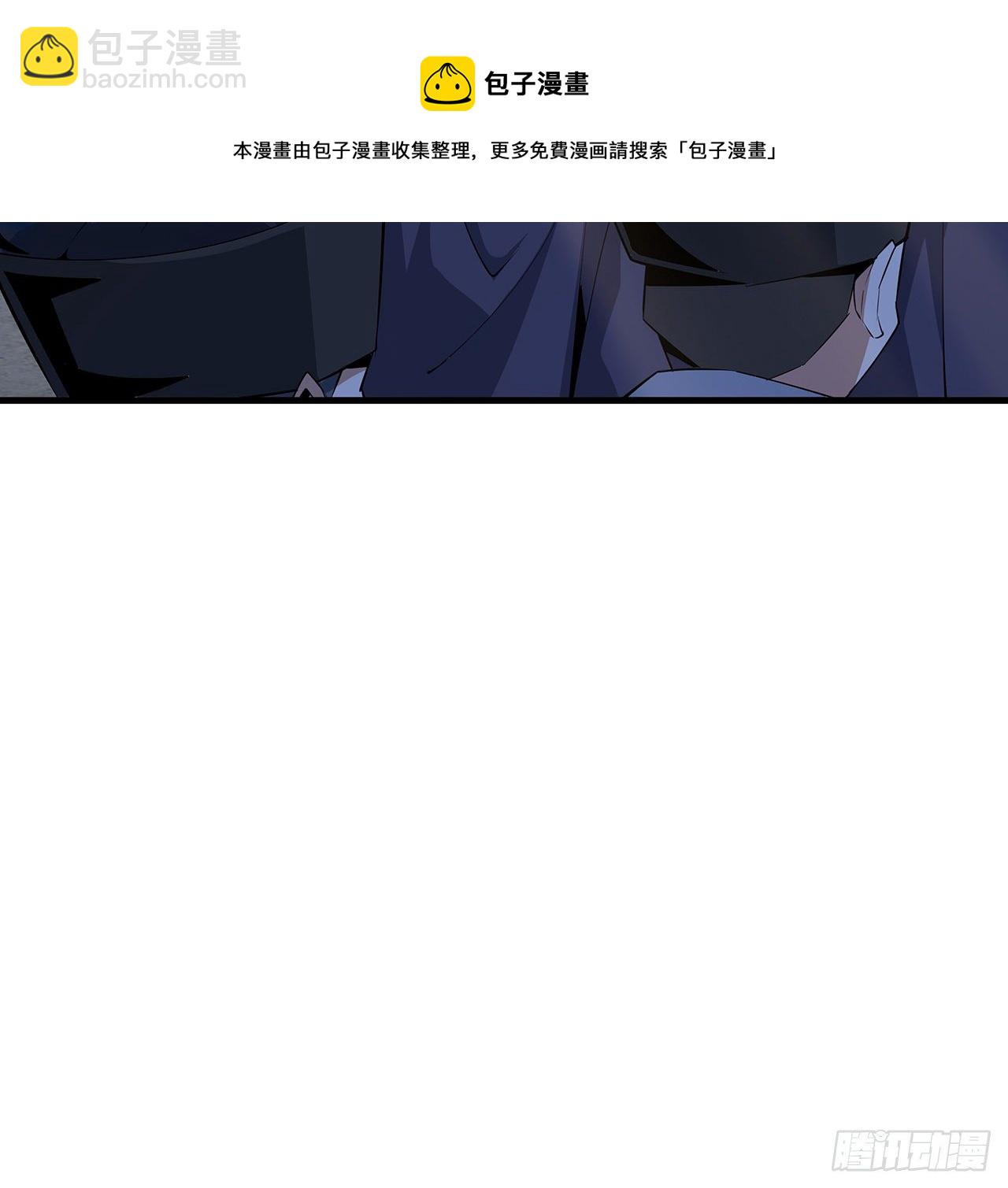 70话 如你所愿24