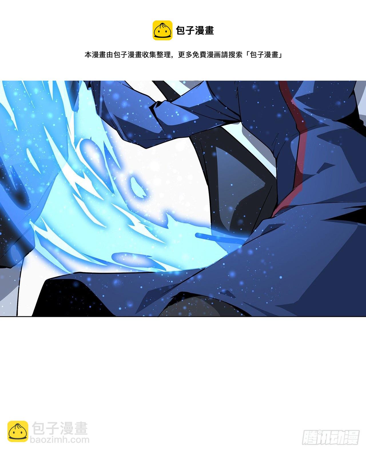 72话 阴阳秘籍16