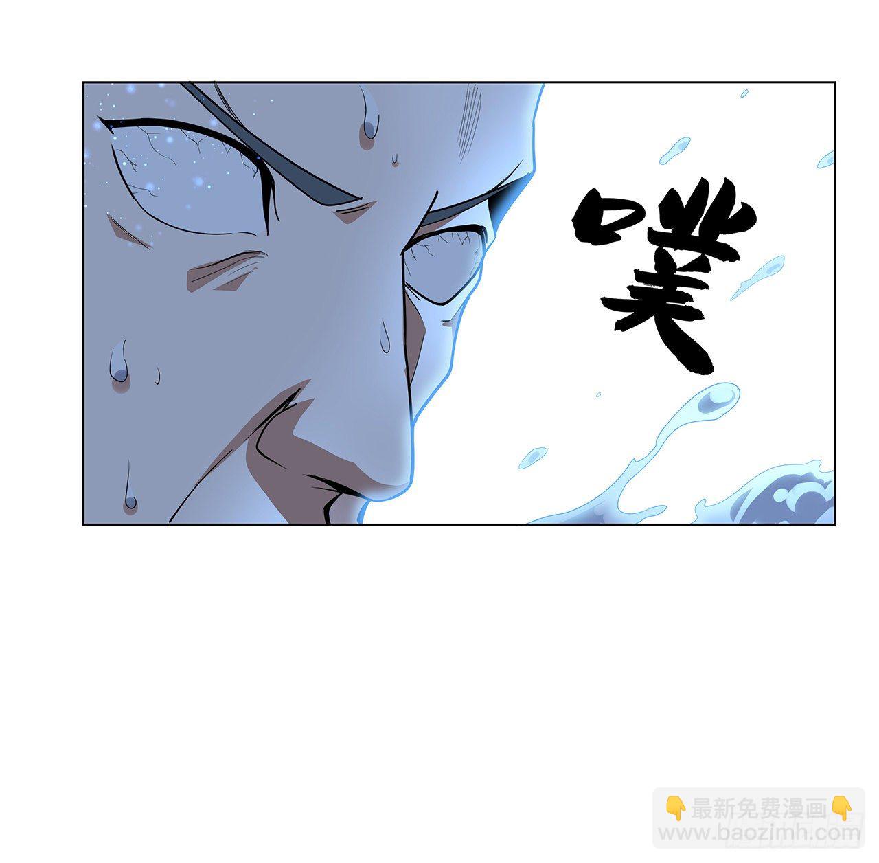 72话 阴阳秘籍17