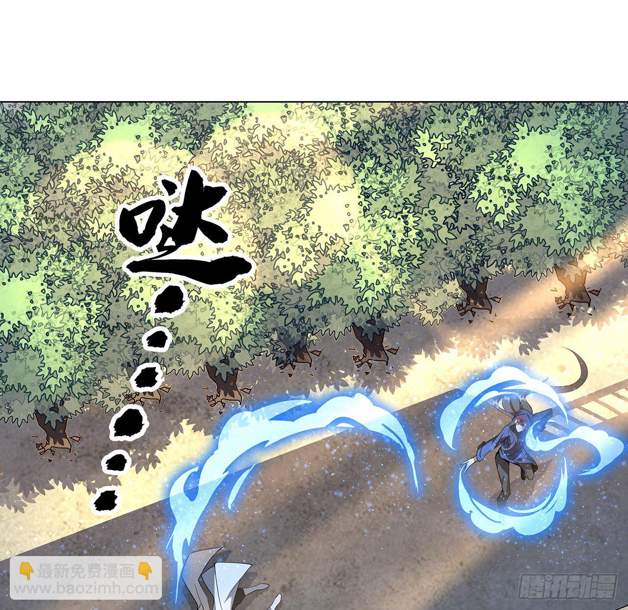 72话 阴阳秘籍18
