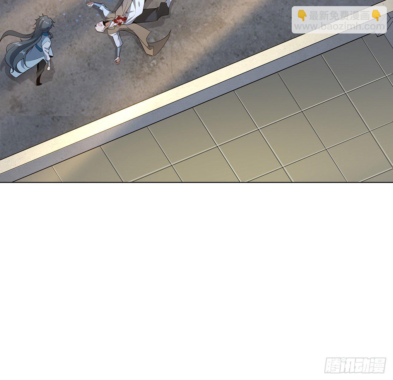 72话 阴阳秘籍19