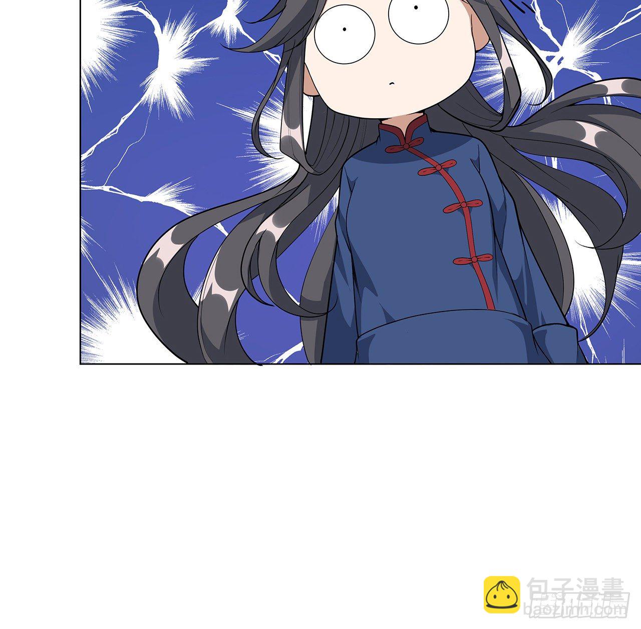 72话 阴阳秘籍26