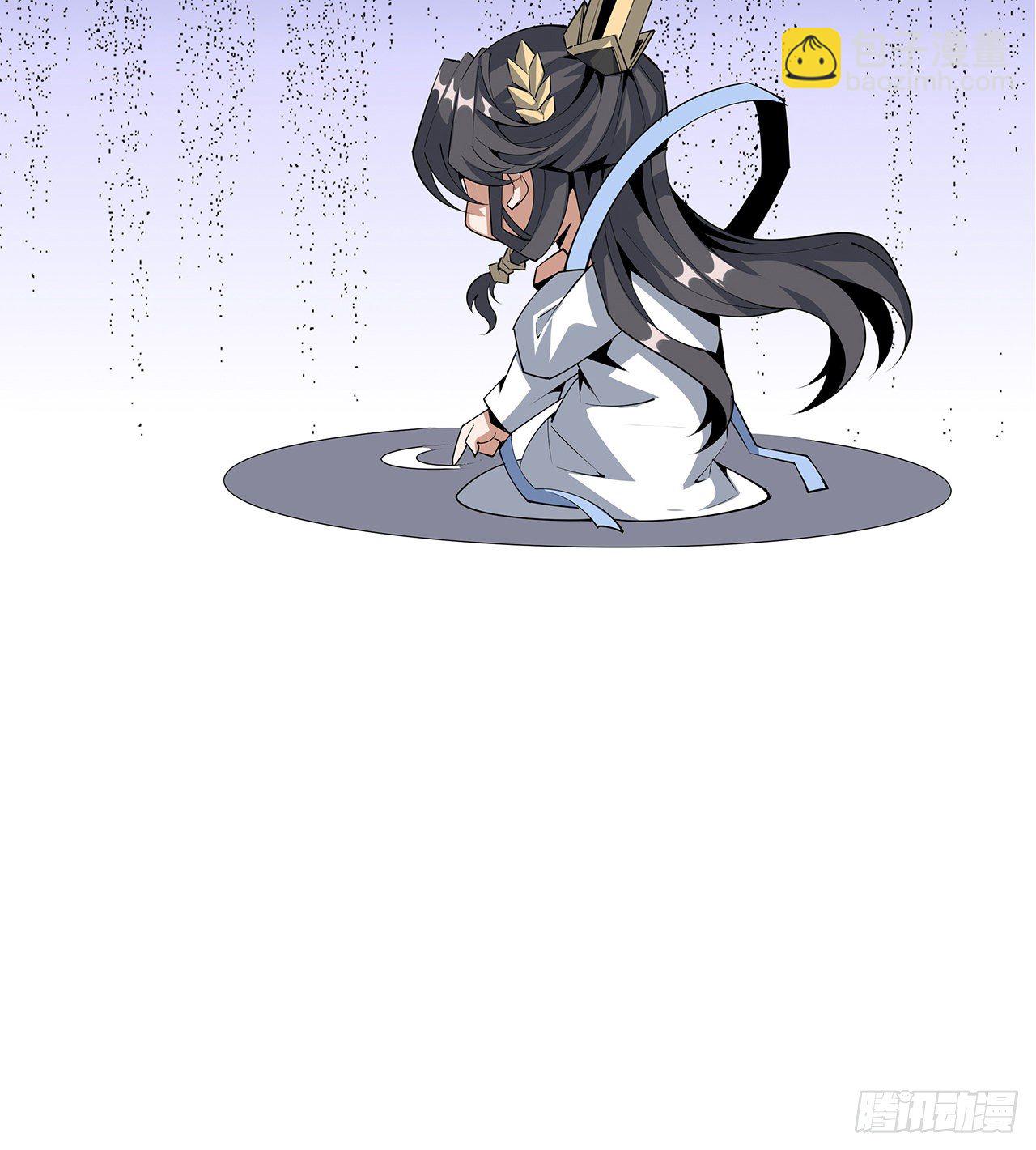72话 阴阳秘籍66