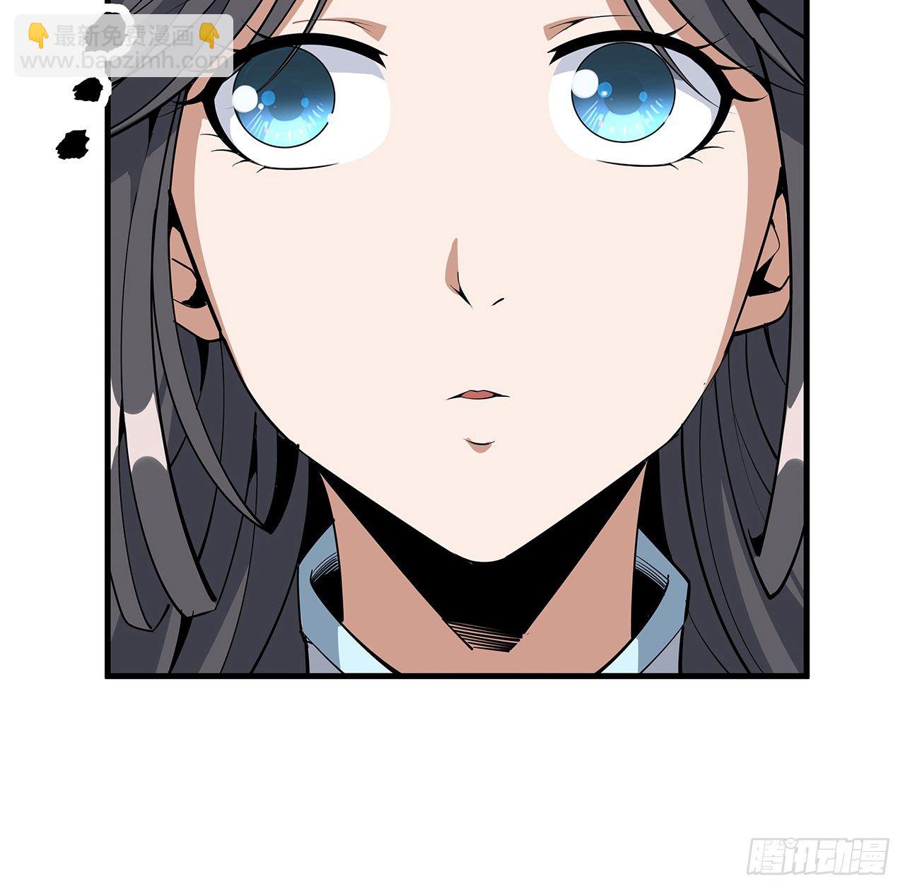 73话 本师弟哪里小？！2