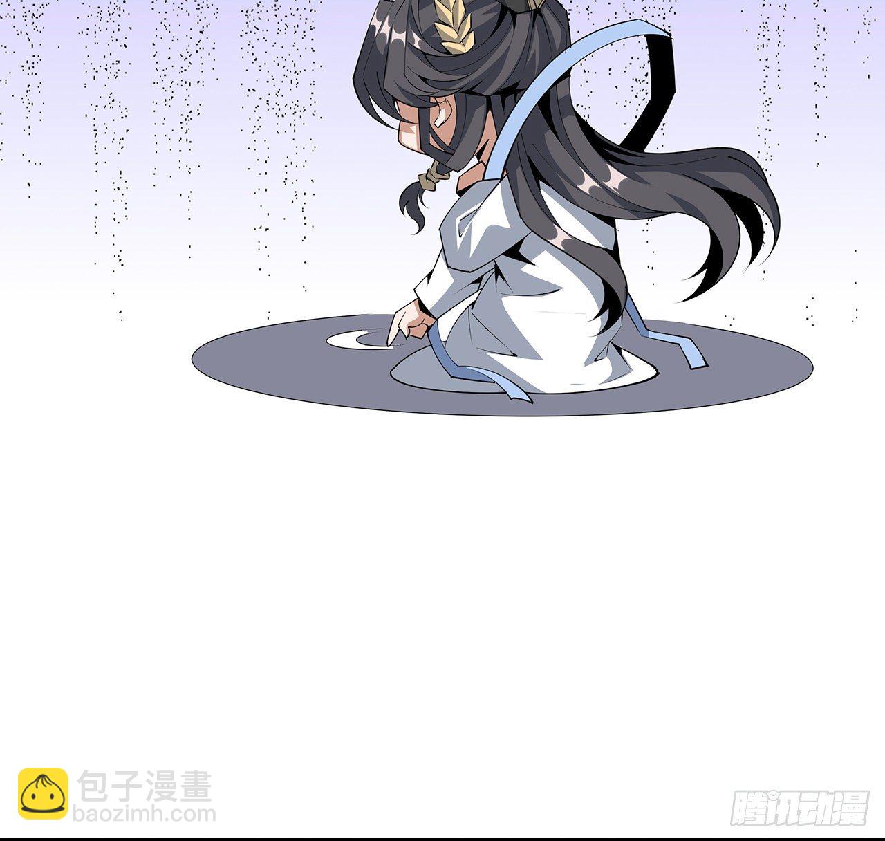 73话 本师弟哪里小？！21
