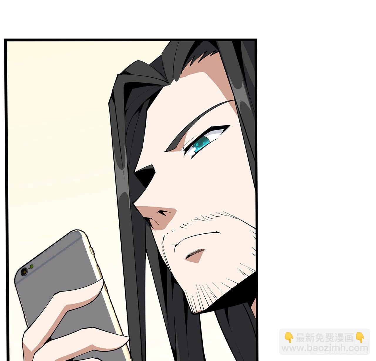 73话 本师弟哪里小？！29