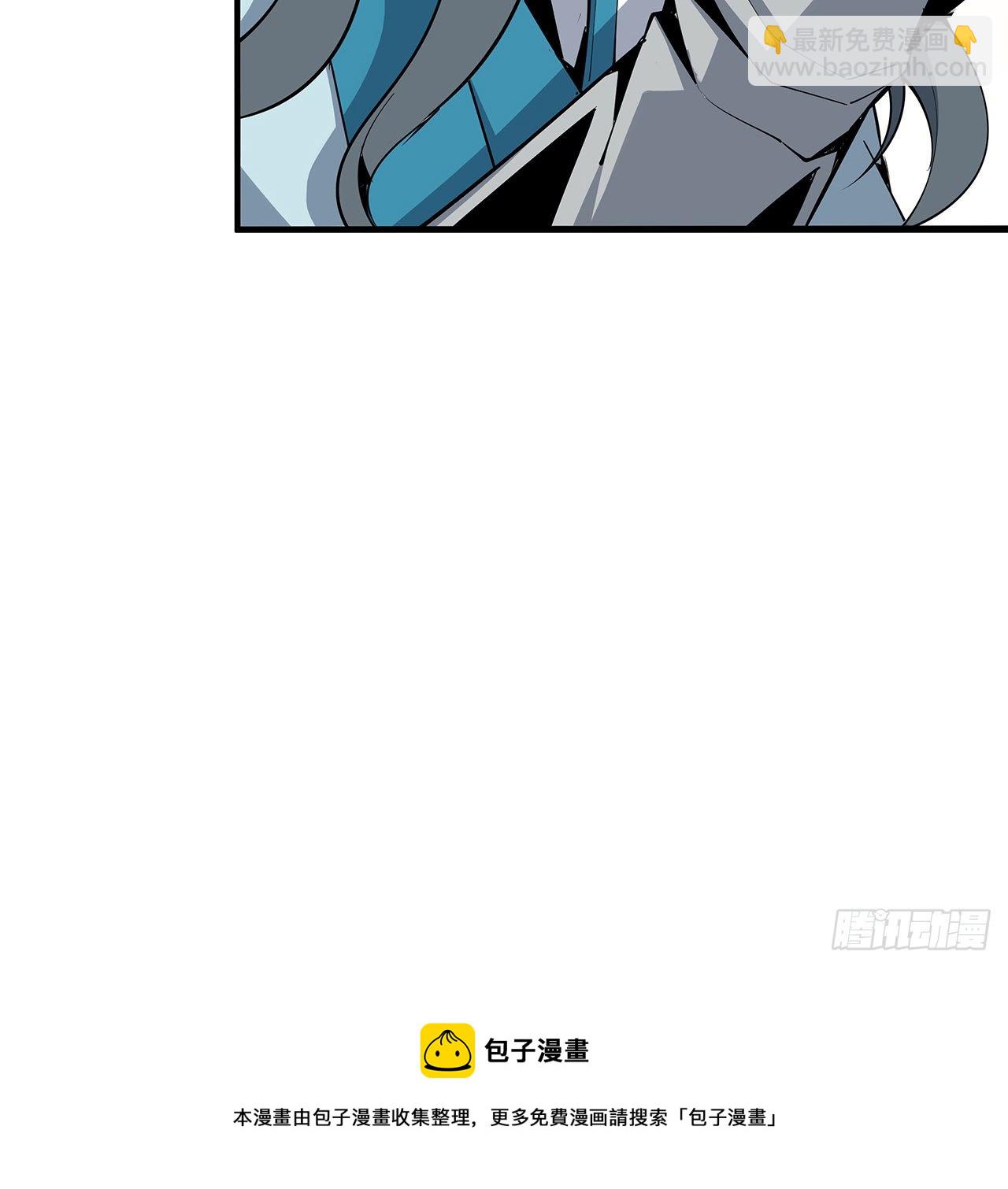 73话 本师弟哪里小？！32
