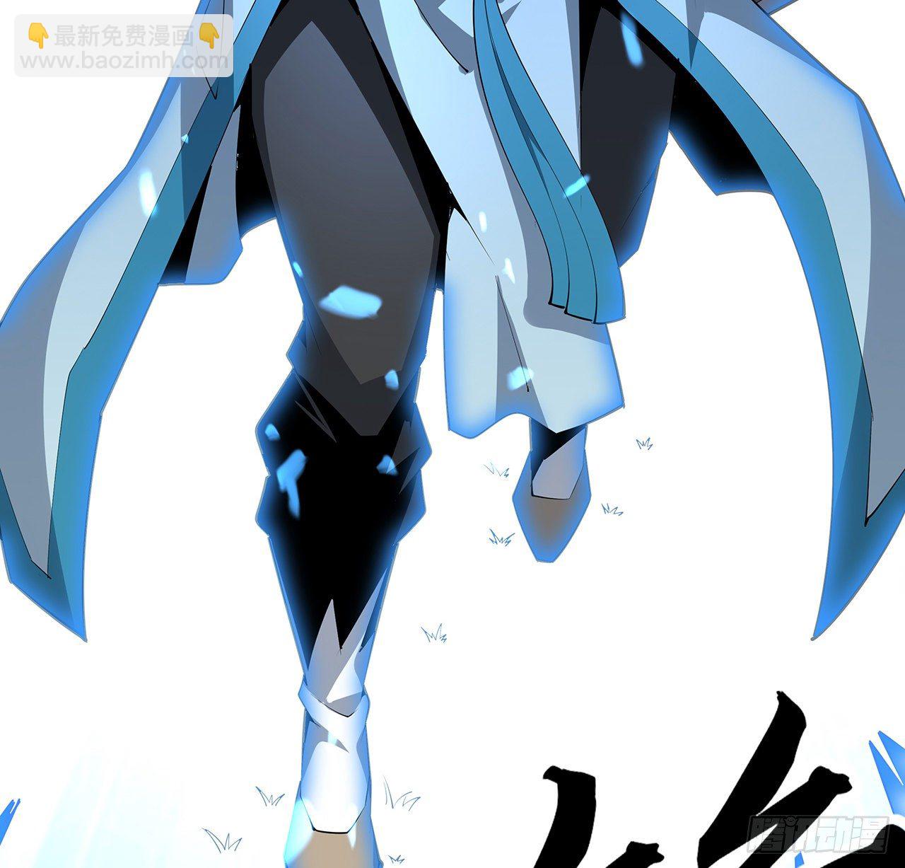 74话 作假师徒两19