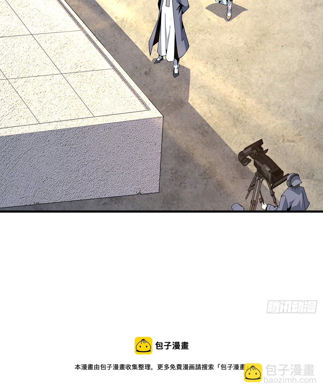 74话 作假师徒两4